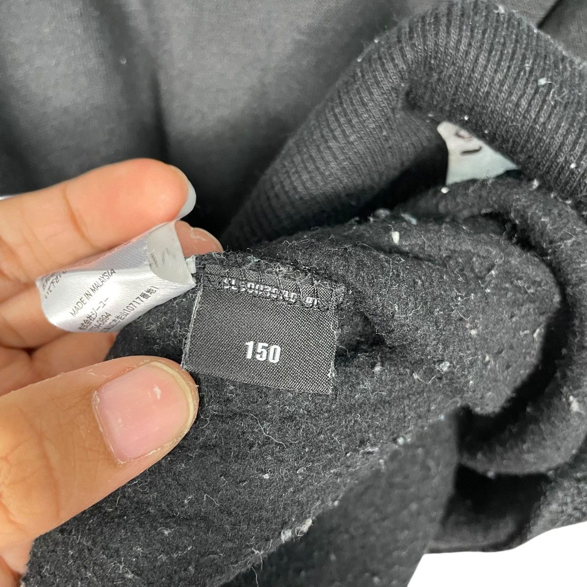 GU × Undercover GU Undercover Freedom Noise Sweatshirt Size US XS / EU 42 / 0 - 13 Thumbnail