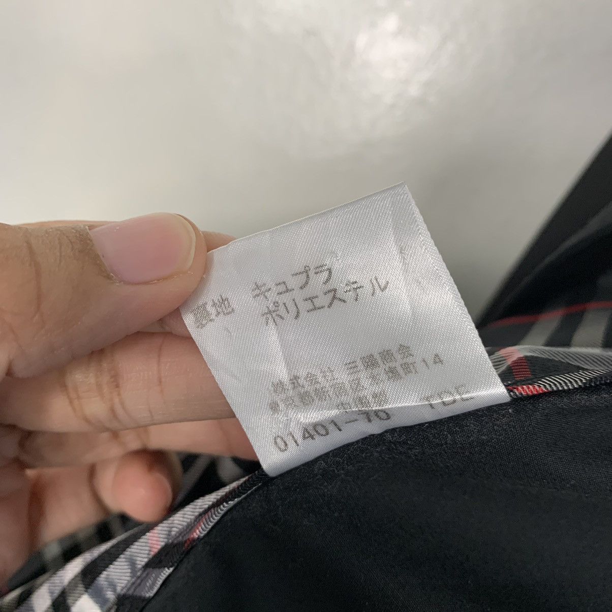 Burberry Burberry Black Label Jacket Size US L / EU 52-54 / 3 - 17 Thumbnail