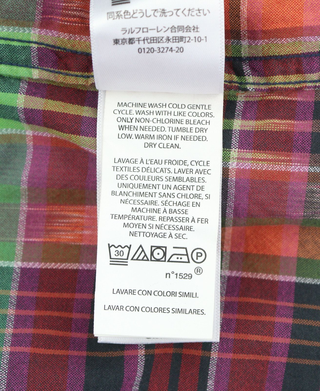 Ralph Lauren L Colourful Check Classic Fit Spread Neck Roll-Up 87030 Size US L / EU 52-54 / 3 - 10 Thumbnail