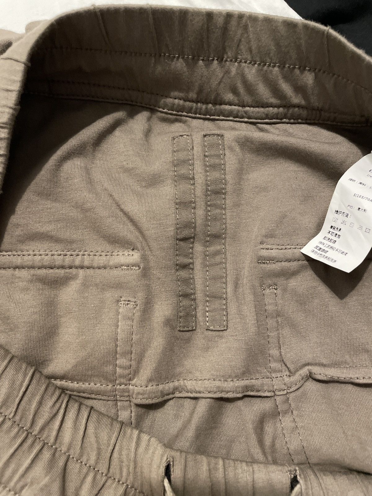 Rick Owens × Rick Owens Drkshdw Rick Owens Drop Crotch pants Size US 30 / EU 46 - 6 Thumbnail