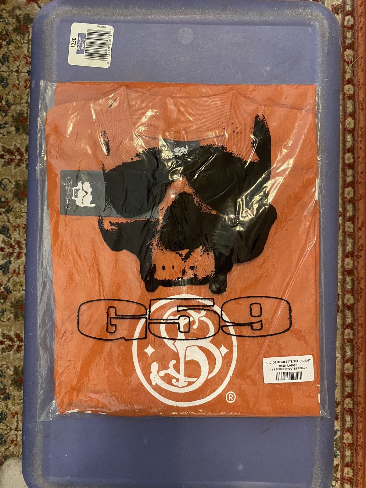 G59 Records SUICIDEBOYS - New World Depression Burgundy Tee Size US L / EU 52-54 / 3 - 1 Thumbnail