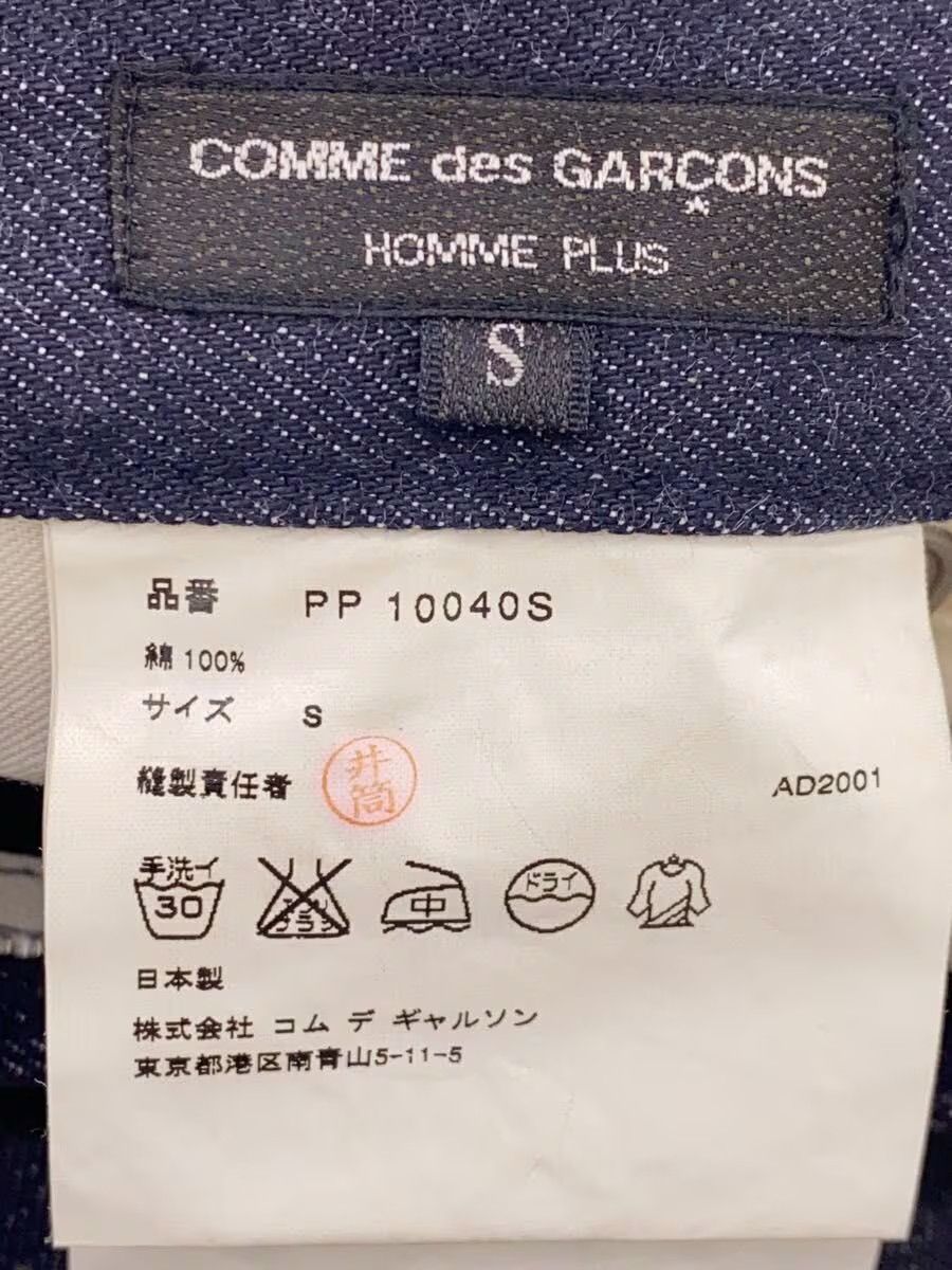 Comme des Garcons Homme Plus Striped Piping Denim Jeans Size US 30 / EU 46 - 4 Thumbnail