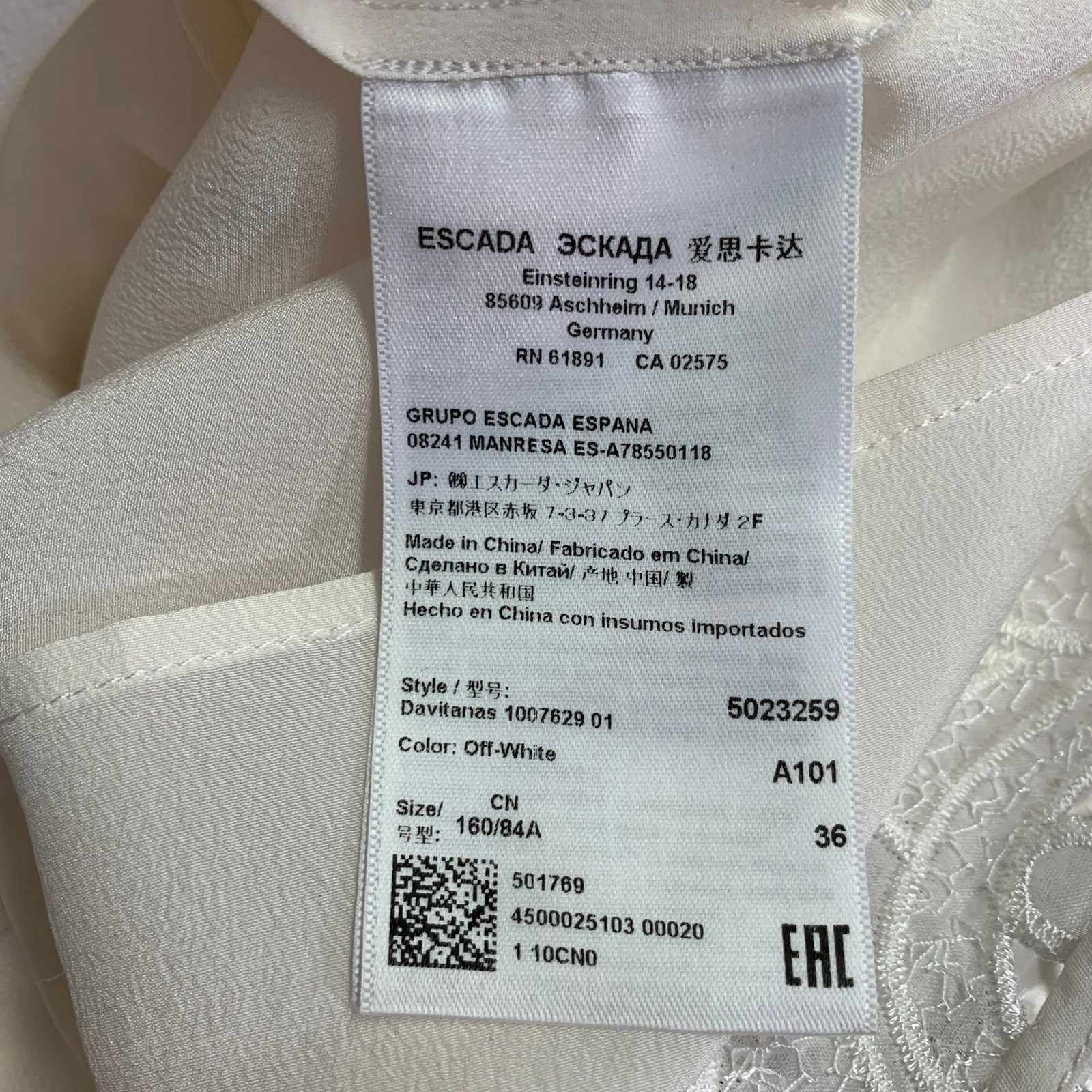 Escada Size 6 Off White Silk Lace Boat Neck Sleeveless Shift Dress Size M / US 6-8 / IT 42-44 - 6 Thumbnail