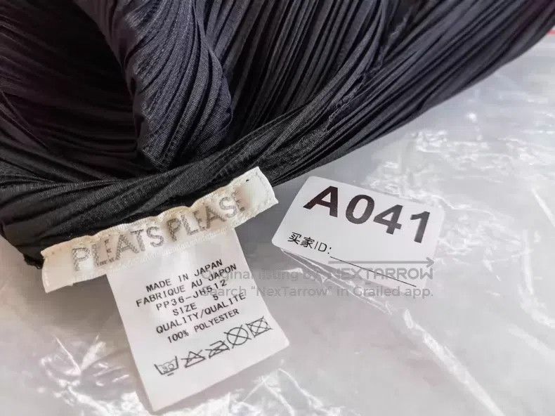 Issey Miyake Issey Miyake Out-of-Print Black Dress Size XXL / US 16-18 / IT 52-54 - 3 Thumbnail