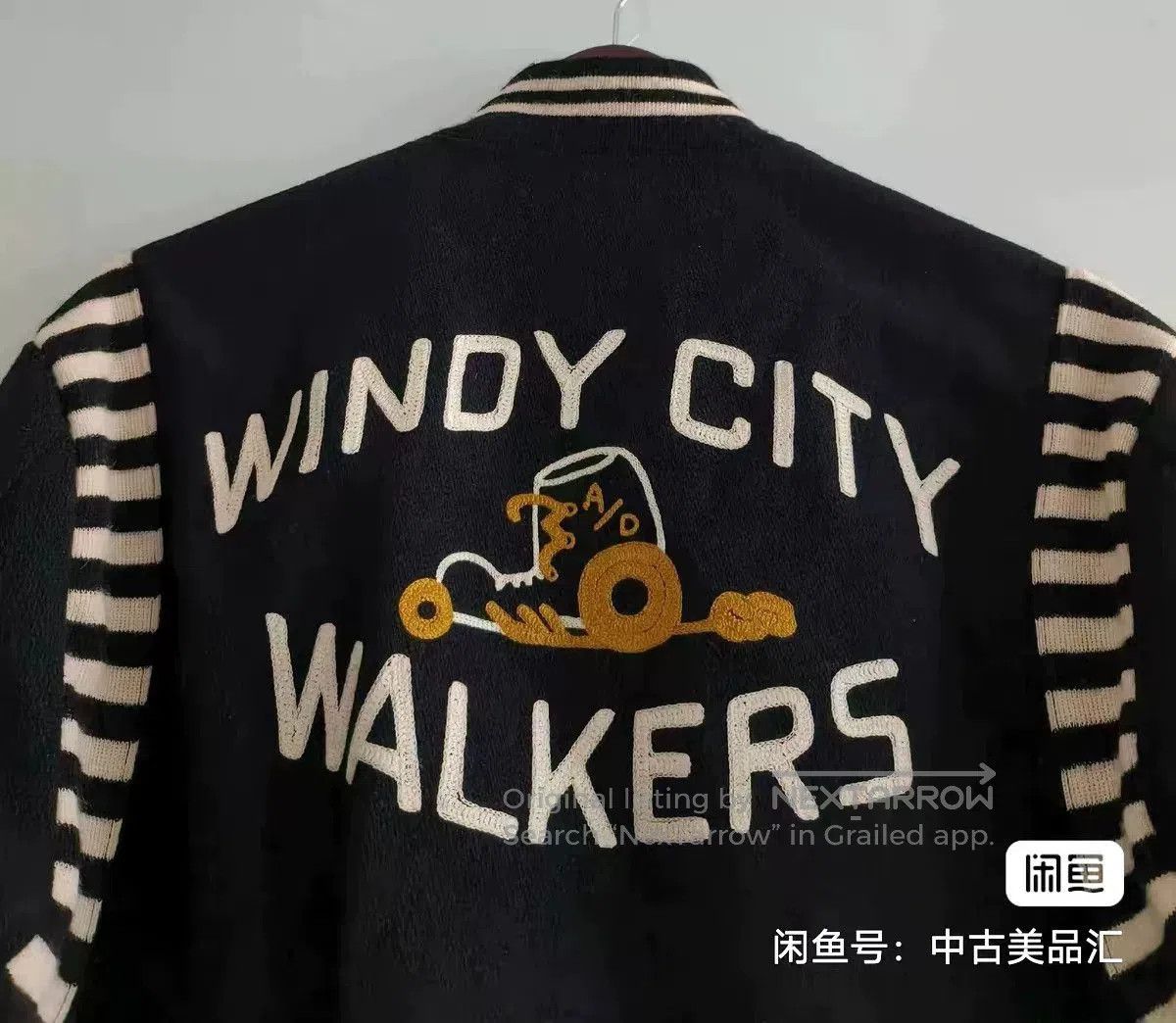 The Real McCoy's Joe McCoy Wool Baseball Jacket. Size US M / EU 48-50 / 2 - 3 Thumbnail