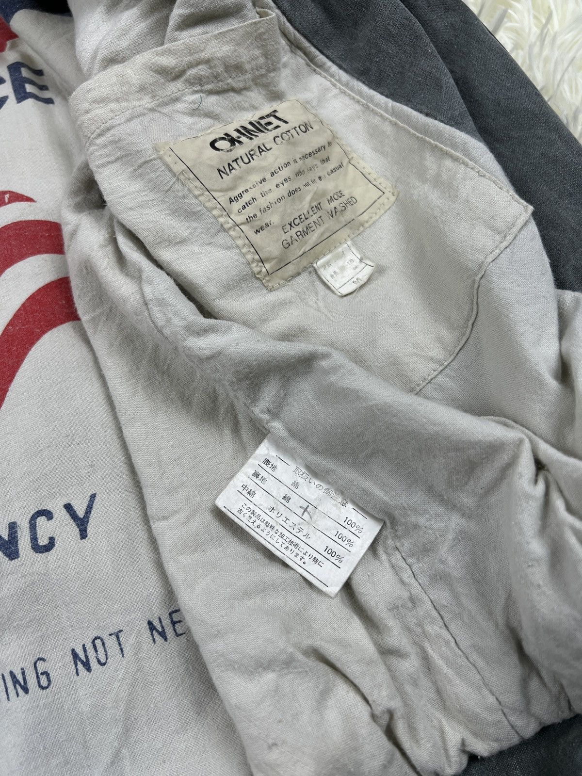 Japanese Brand OHNET California Rice Jacket Size US M / EU 48-50 / 2 - 9 Thumbnail