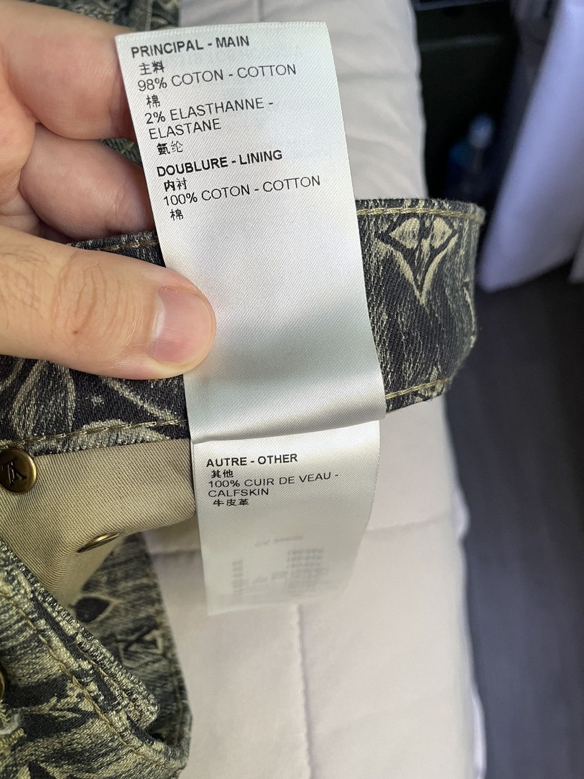 Louis Vuitton Louis Vuitton Monogram Denim Tailored Pants Size US 30 / EU 46 - 16 Thumbnail