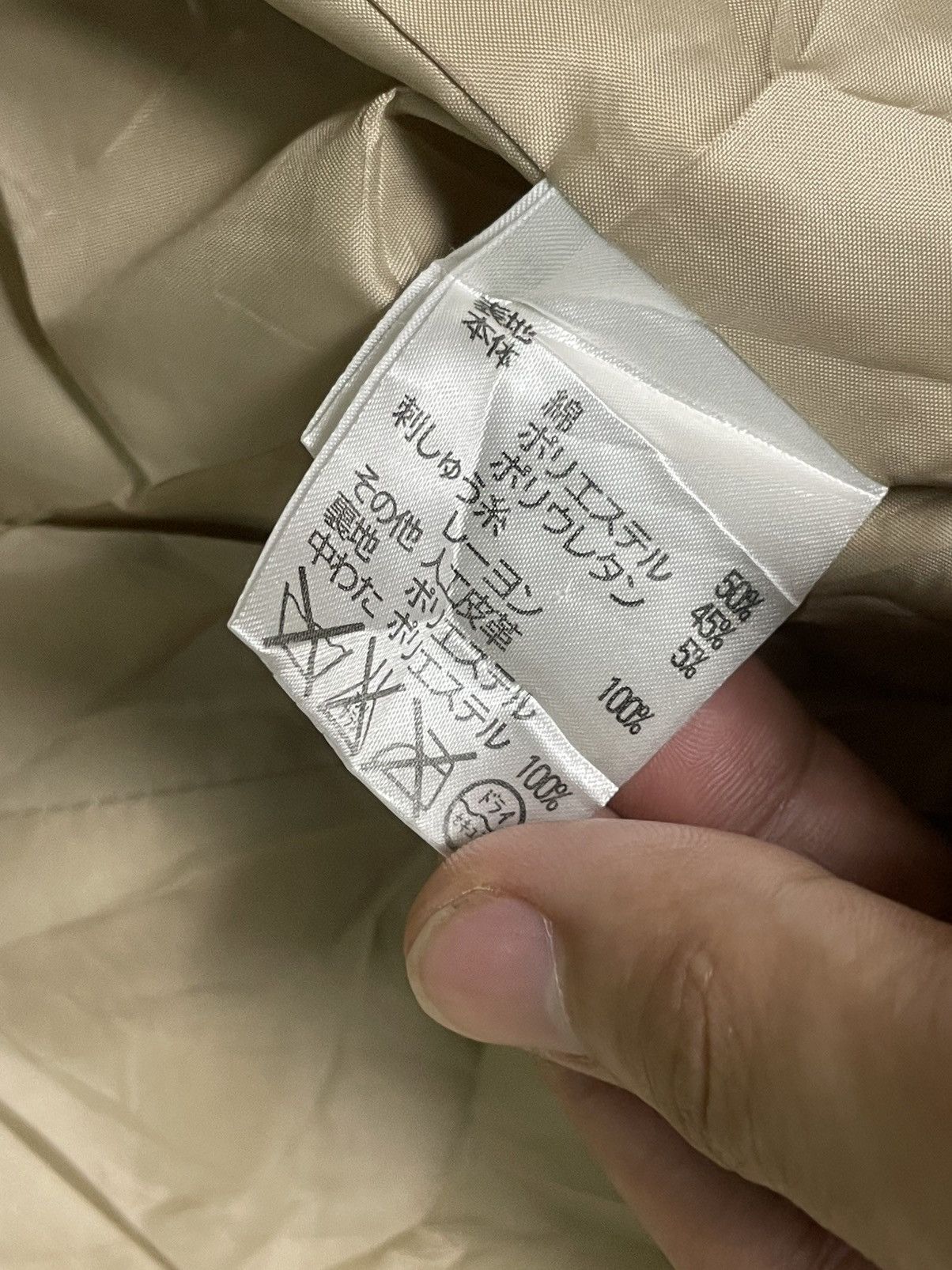 Japanese Brand × RENOWN Ensuite Renown Brand Light Jacket (60) Size US XXS / EU 40 - 10 Thumbnail