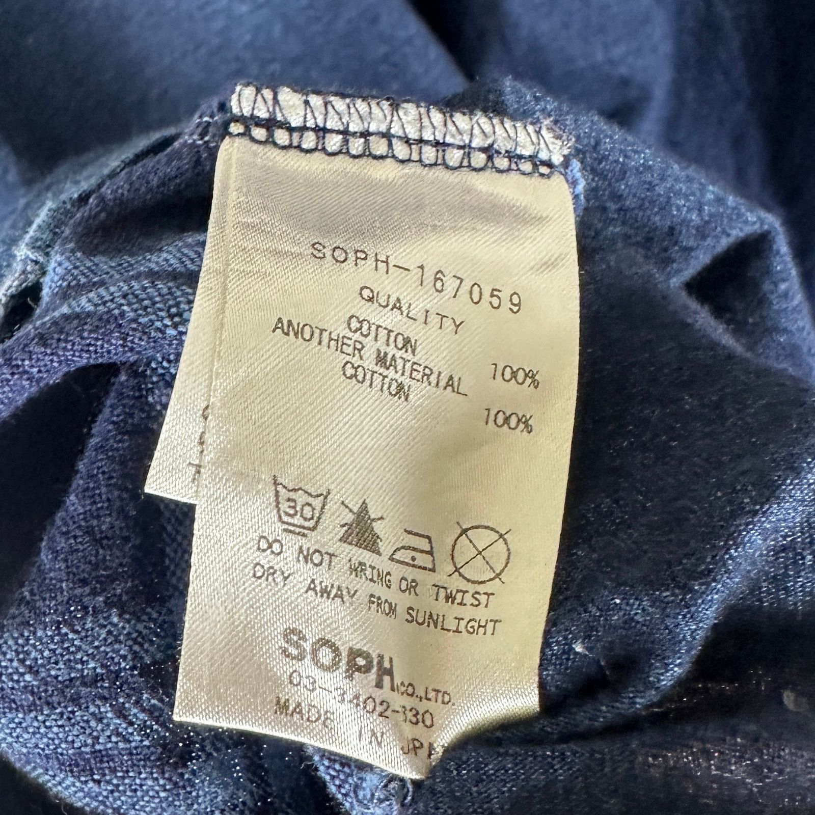 Sophnet. Indigo Plaid Mix Tee Size US S / EU 44-46 / 1 - 6 Thumbnail