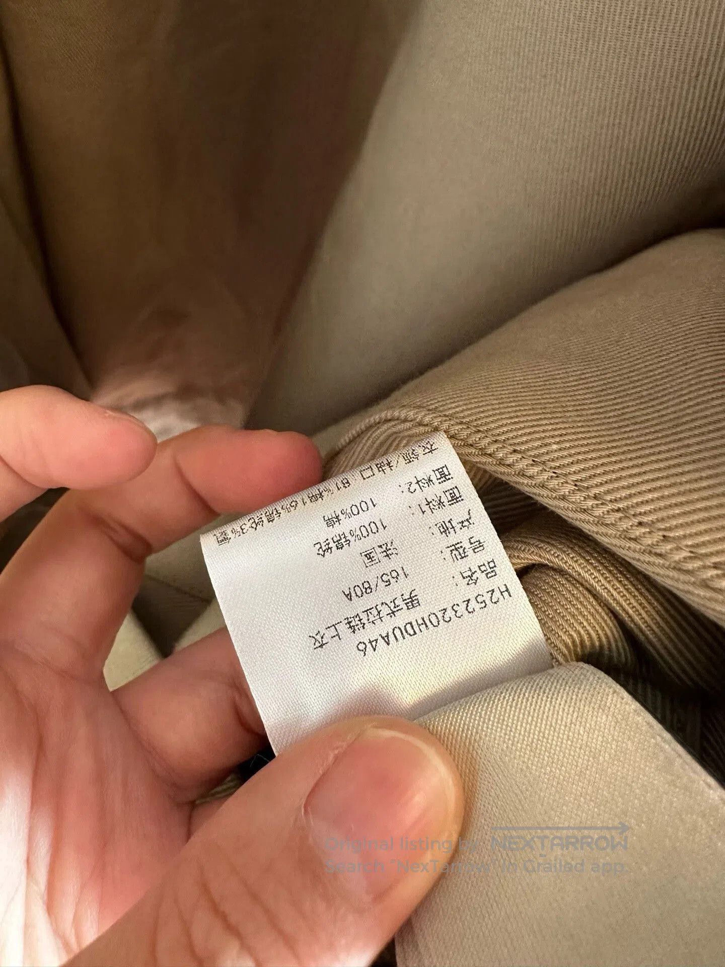 Hermes Hermes Men's Jacket Size 46. Size US M / EU 48-50 / 2 - 5 Thumbnail