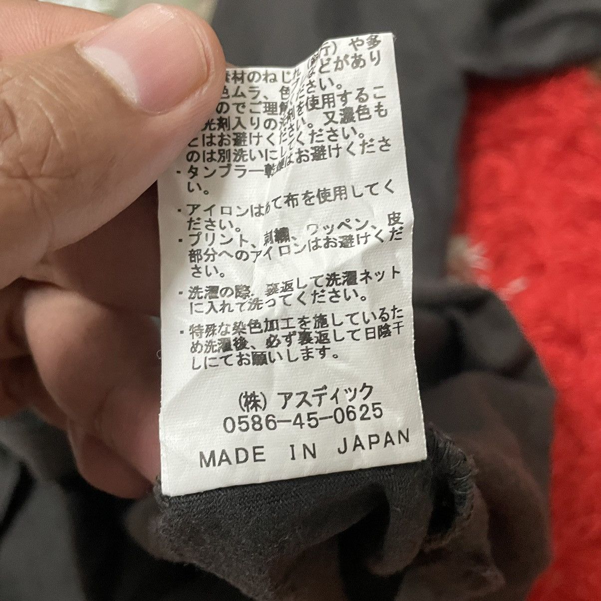 Japanese Brand 🔥🔥🇯🇵Nanga X Kriff Mayer Box Logo Spellout Outdoor Product Tee Size US M / EU 48-50 / 2 - 9 Thumbnail