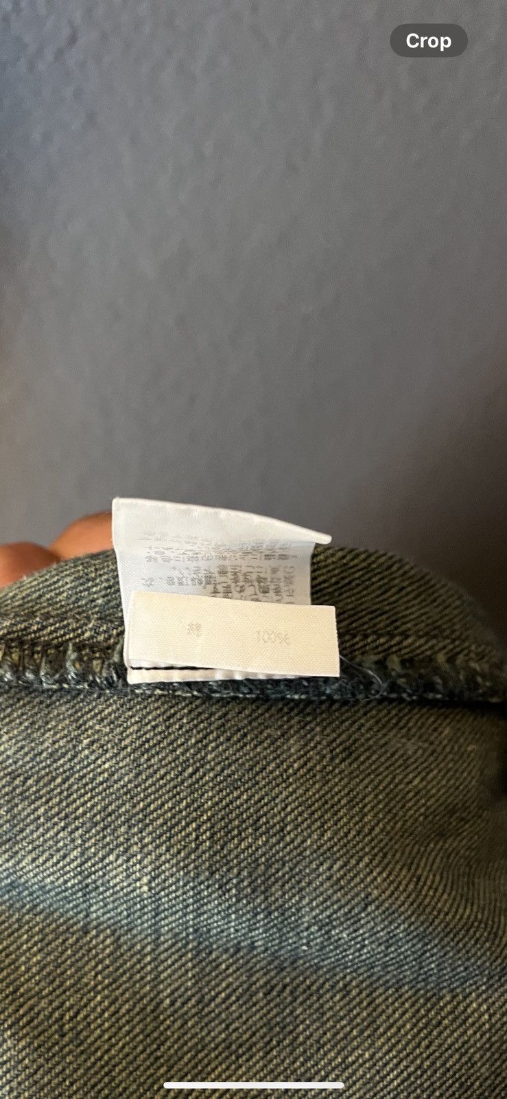 Final Home × Issey Miyake Final home denim jeans, with zipper all around design Size US 32 / EU 48 - 9 Thumbnail
