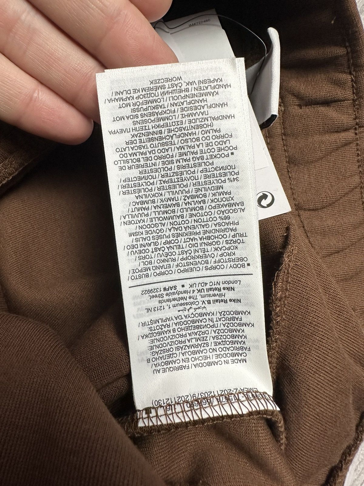 Nike Nike tech fleece brown drill pants joggers size Xs Size US 29 - 5 Thumbnail