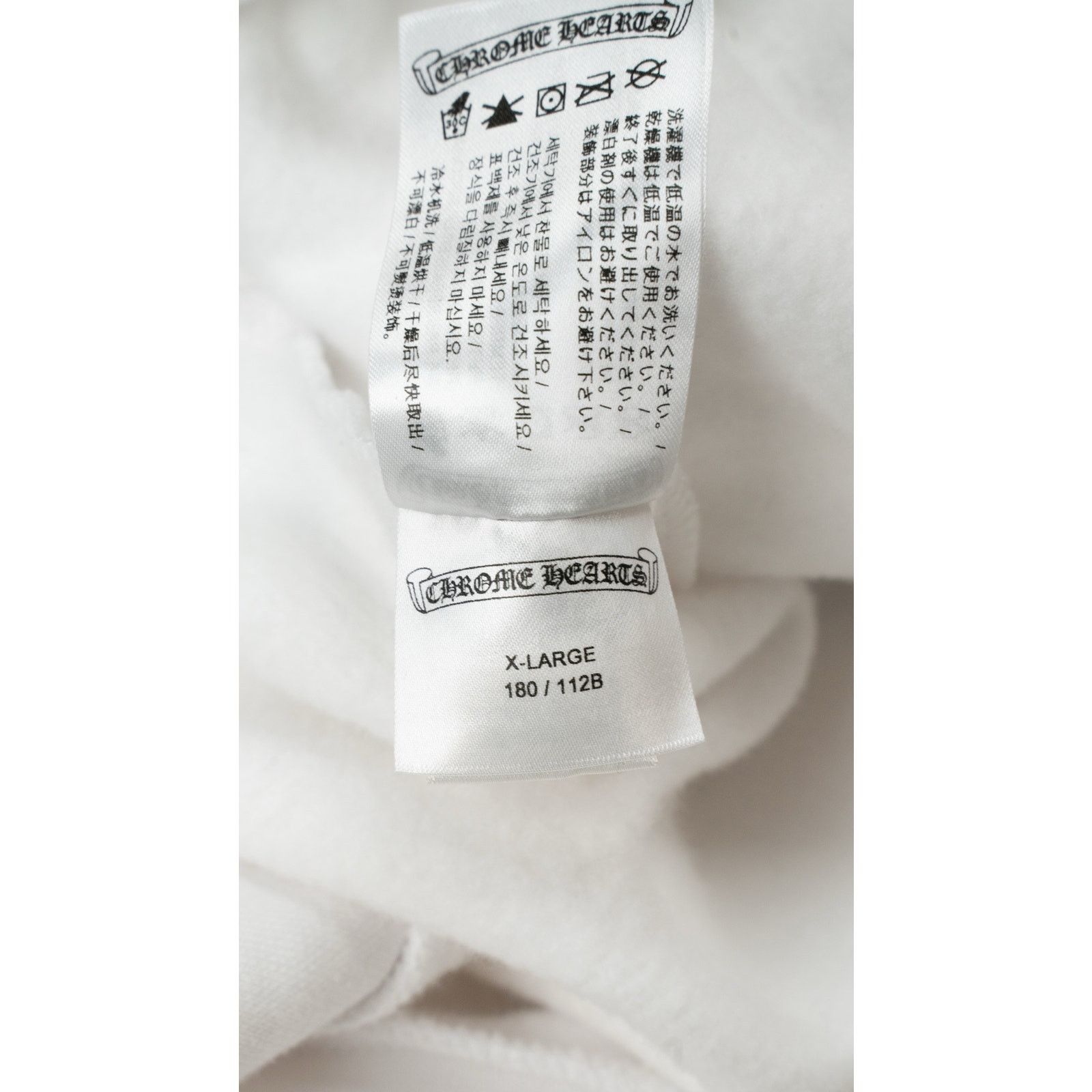 Chrome Hearts St. Barth Back Horseshoe Logo Hoodie 'White/Blue' Size US XL / EU 56 / 4 - 9 Thumbnail