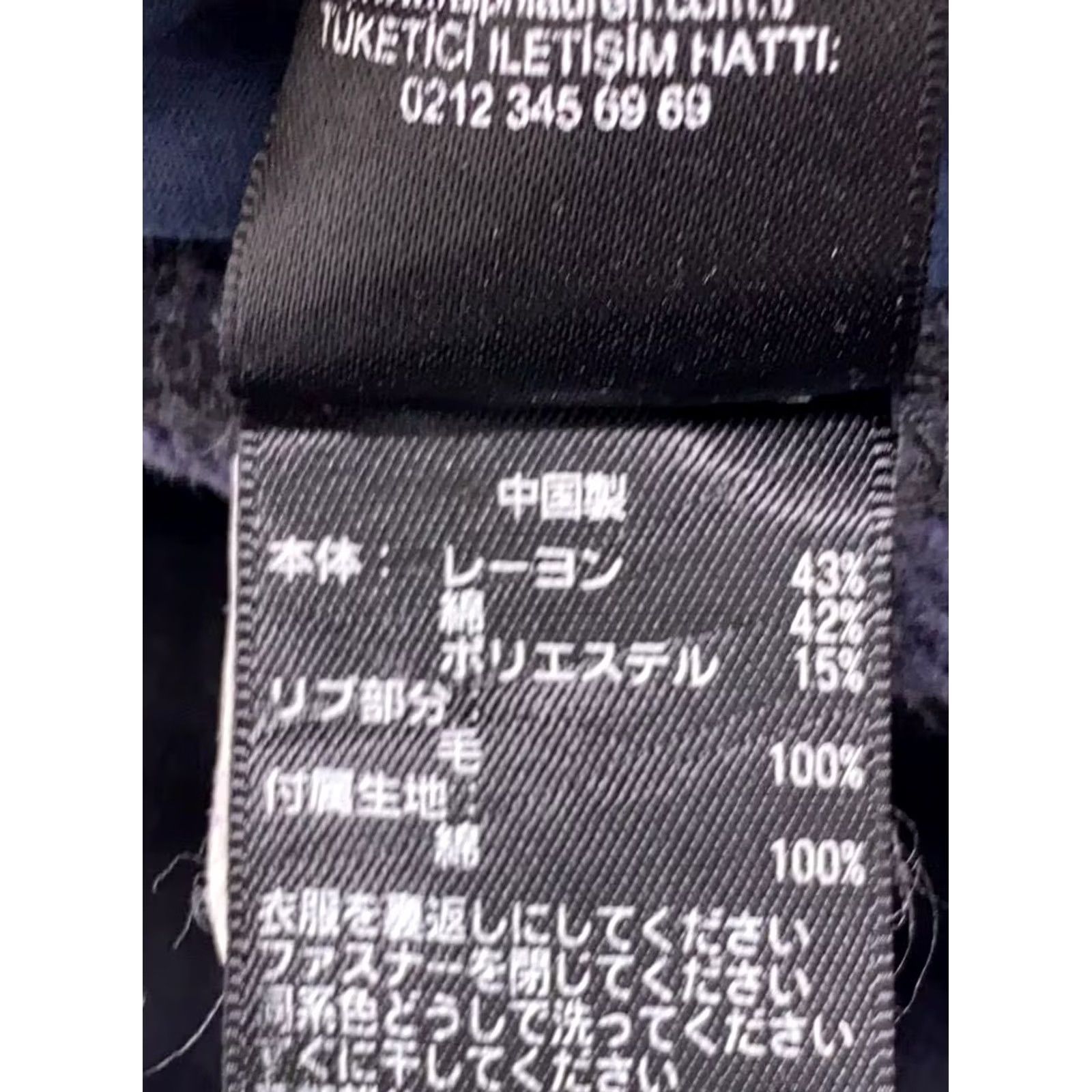 Ralph Lauren RRL Ralph Lauren Jogger Pants Size M Men's Rayon Casual Used good condition Size US 31 - 5 Thumbnail