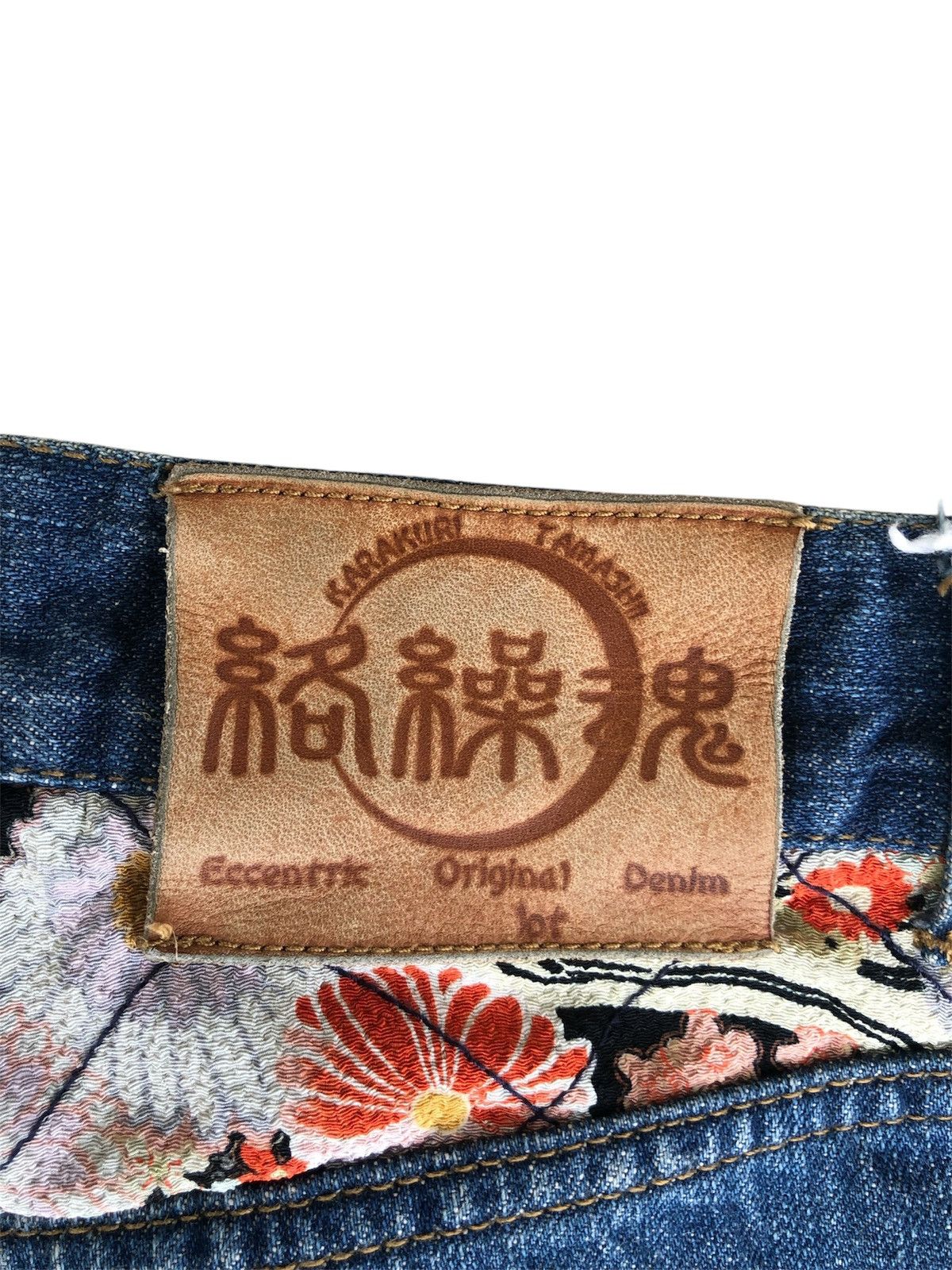 Karakuri Tamashii Karakuri Tamashii Embroidered Jeans Distressed Size US 31 - 19 Thumbnail