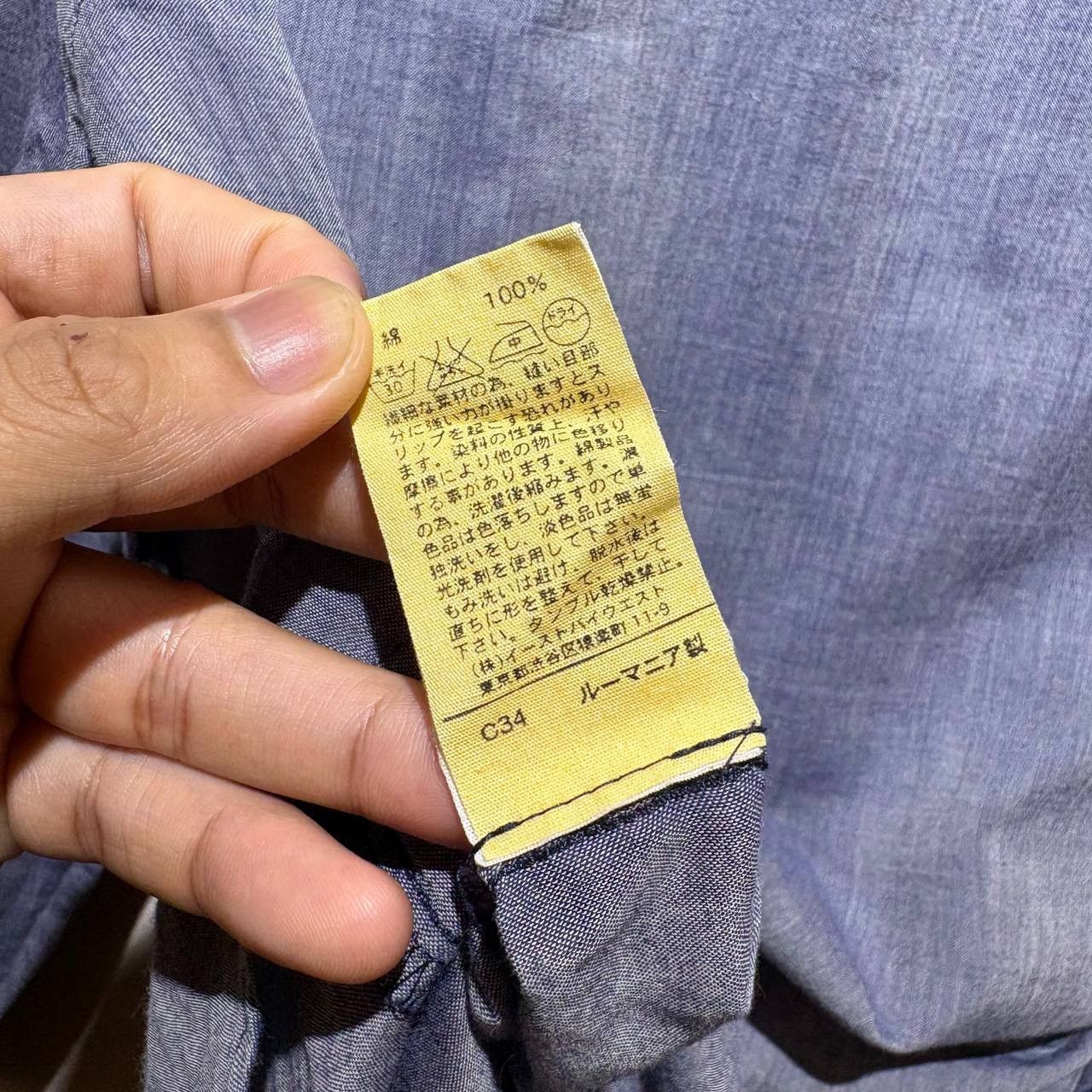 A.P.C. A.P.C Grey Japanese Linen Officer Style Shirt Size US M / EU 48-50 / 2 - 10 Thumbnail