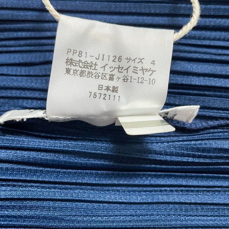 Issey Miyake Issey Miyake size:4 Blue pleated trousers Size 23" - 7 Thumbnail