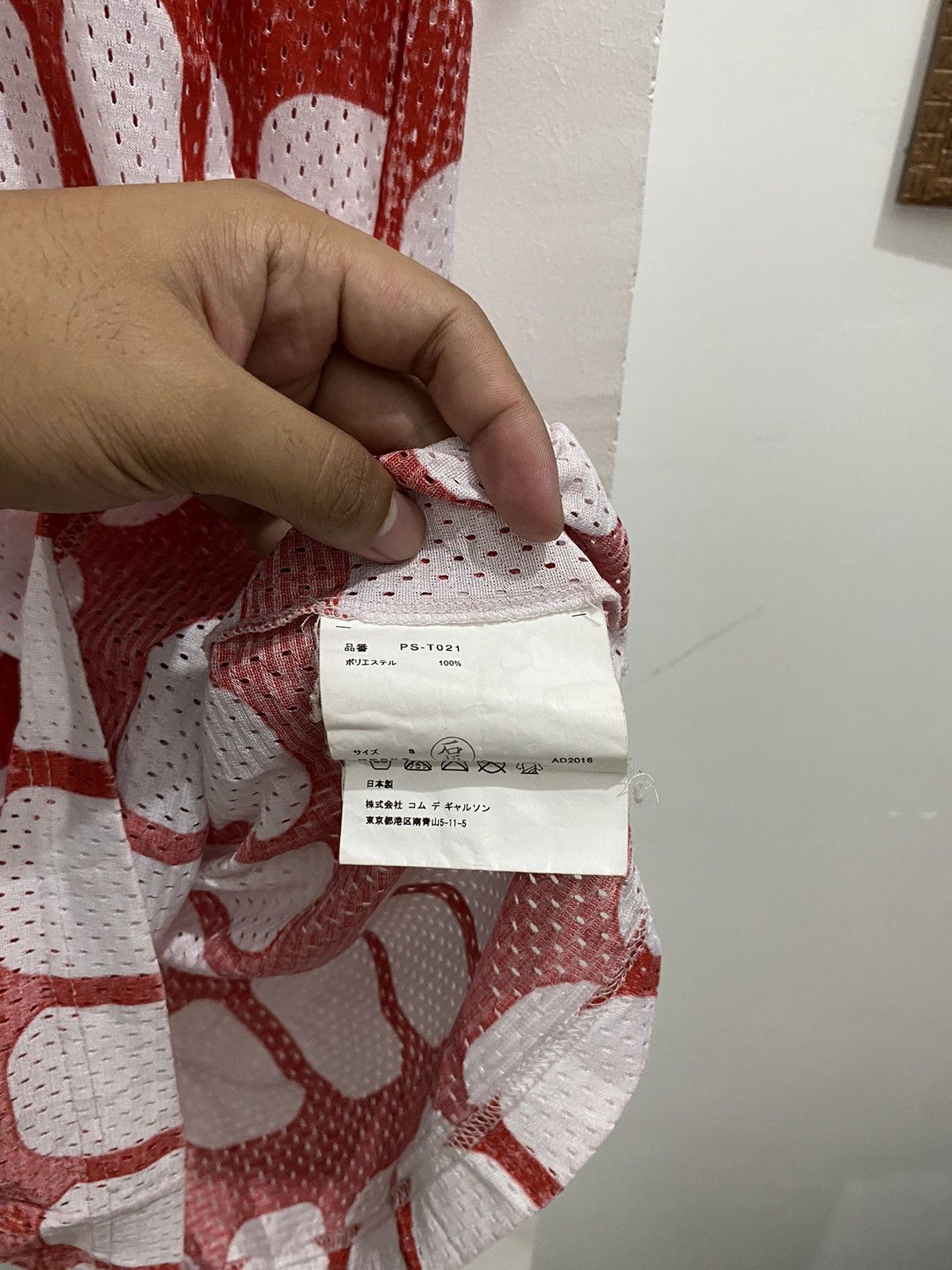 Comme des Garcons Homme Plus × Japanese Brand COMME DES GARCONS HOMME PLUS SS17 SEE THROUGH SHIRT Size US S / EU 44-46 / 1 - 8 Thumbnail