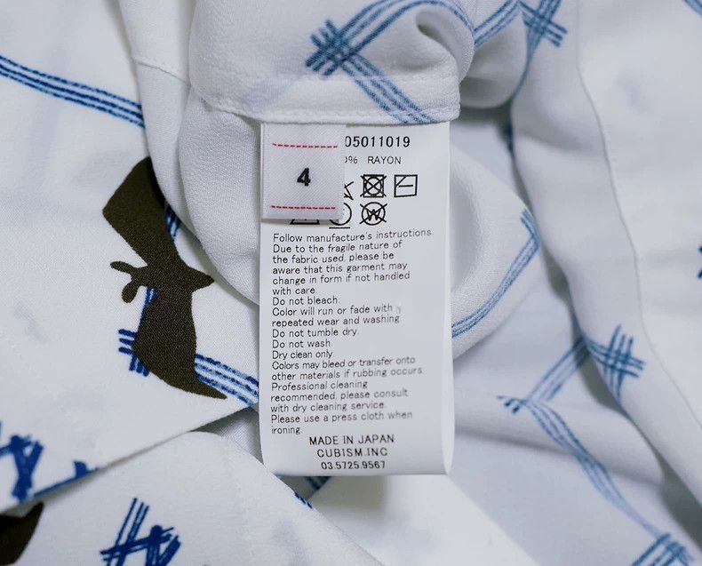 Visvim visvim copa shirt bats-2506 Size US XL / EU 56 / 4 - 5 Thumbnail