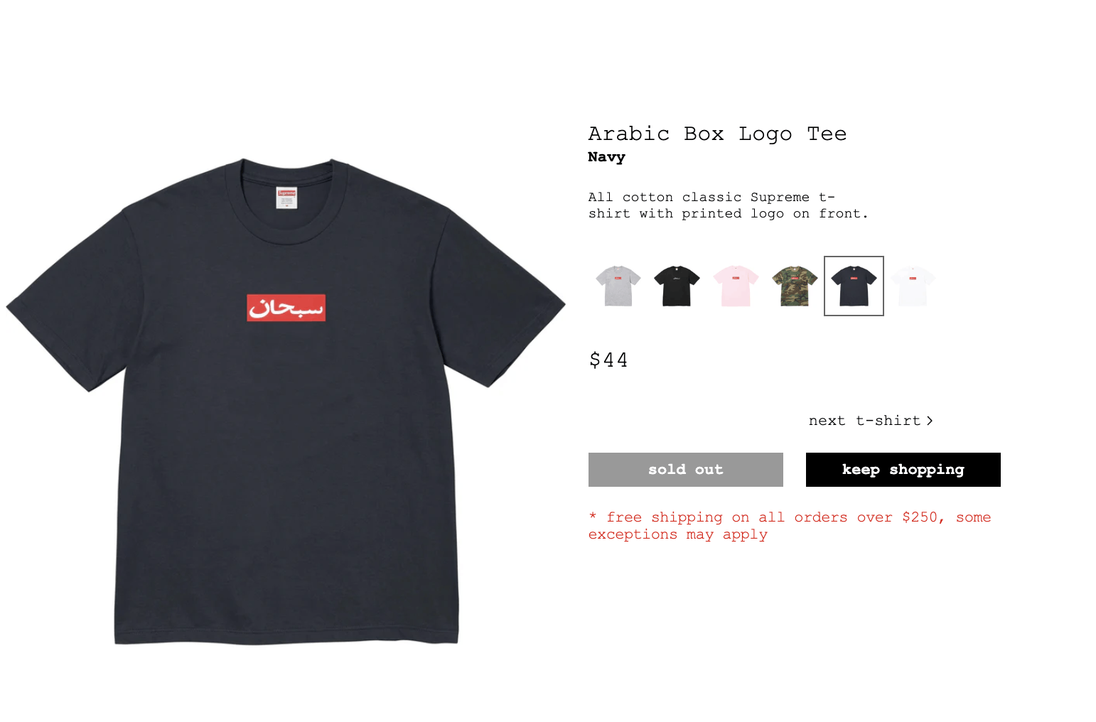 Supreme Arabic Logo Tee- Navy Size US L / EU 52-54 / 3 - 2 Thumbnail