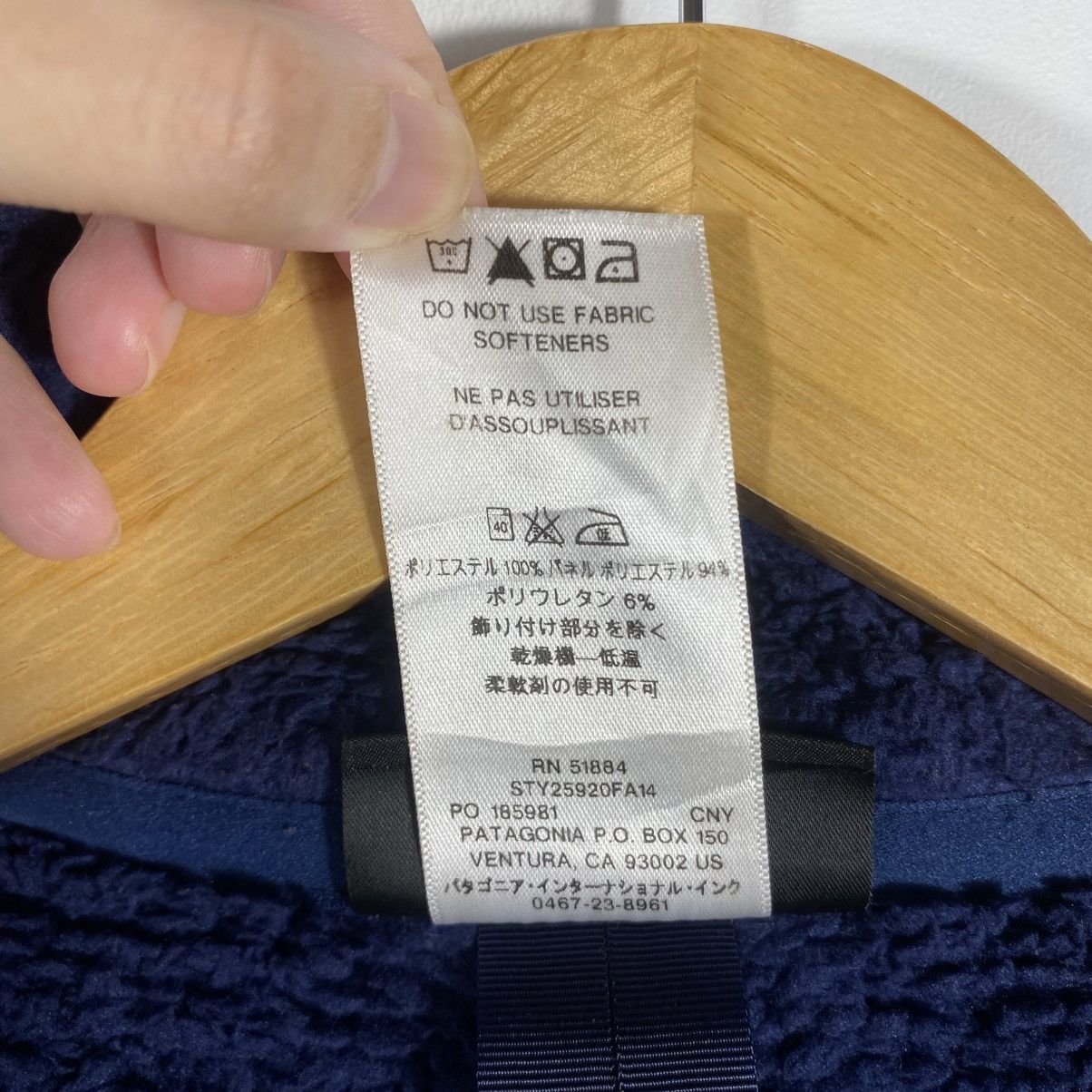Patagonia Vintage PATAGONIA POLARTEC Fleece Jacket Sweater Small Size Size US S / EU 44-46 / 1 - 9 Thumbnail