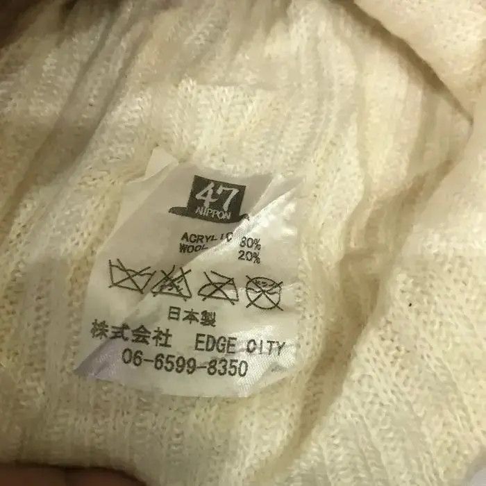 Japanese Brand Japanese Brand Nippon Plain Beanie Hat Size ONE SIZE - 6 Thumbnail