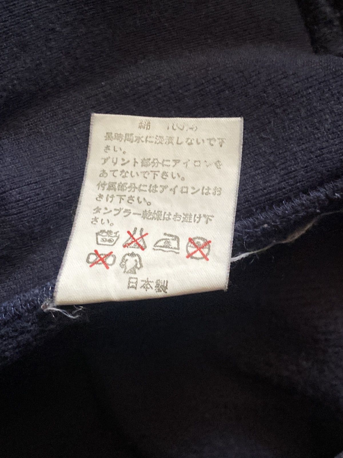 Bape Bape by Bathing ape Crewneck Size US M / EU 48-50 / 2 - 6 Thumbnail