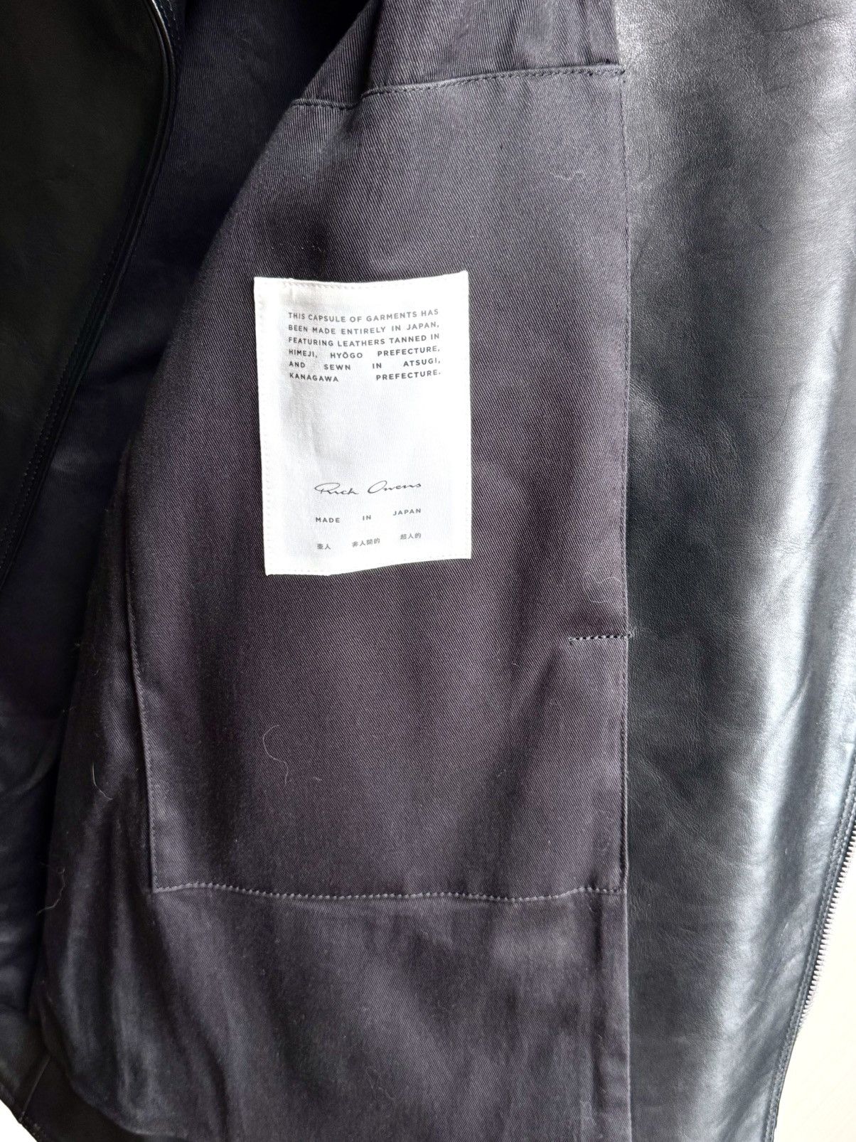 Rick Owens Rick owens 24FW Jumbo Bauhaus Leather jacket Size US M / EU 48-50 / 2 - 6 Thumbnail