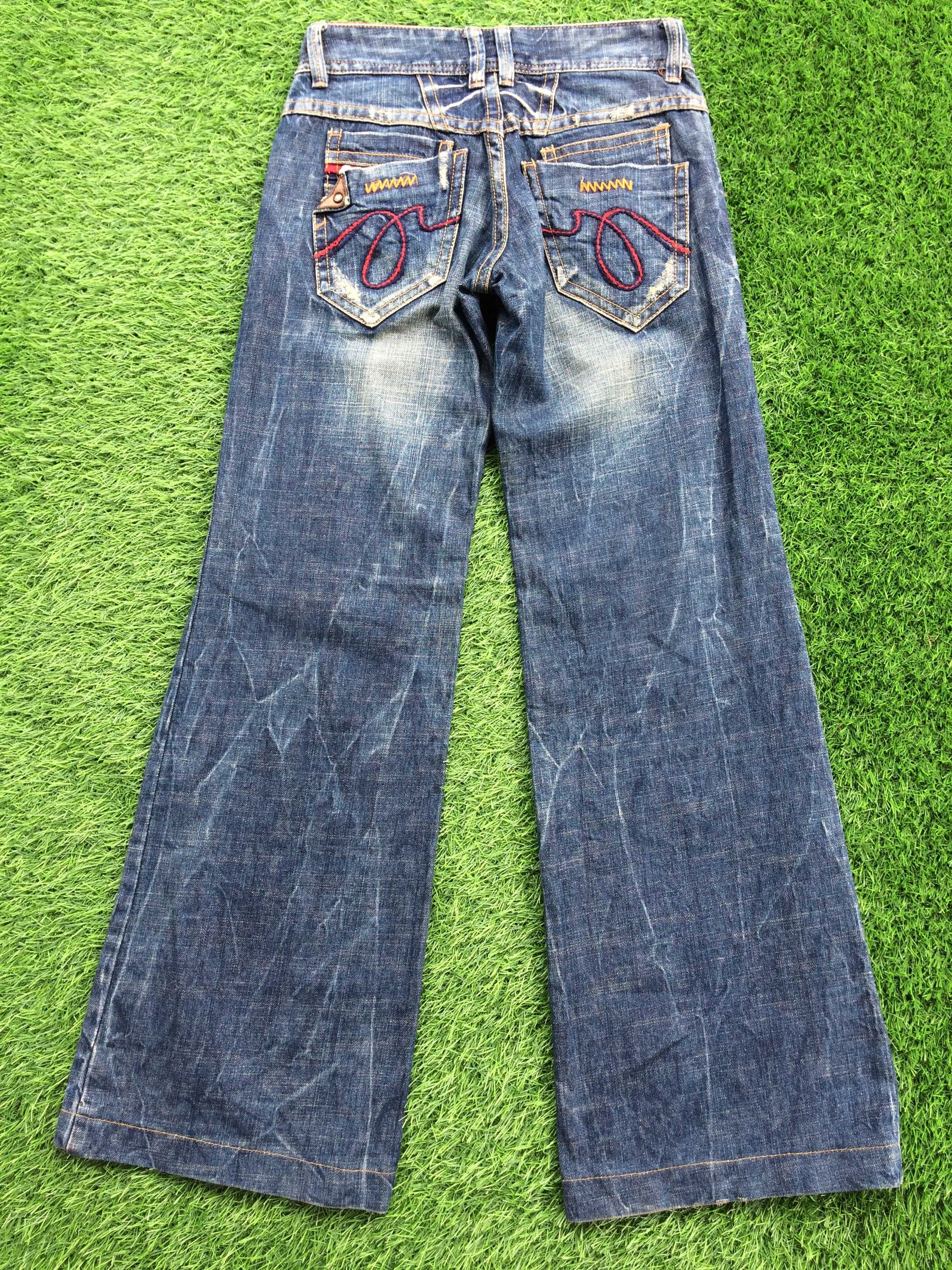 If Six Was Nine Japanese Low Rise Distressed Flare Jeans #D-860 Size 25" / US 0 / IT 36 - 2 Thumbnail