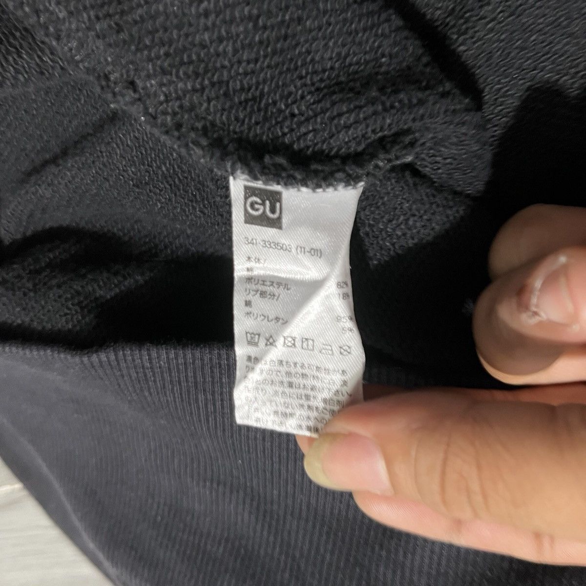 Maison MIHARA YASUHIRO Gu x Miharayasuhiro Good Inspiration Hoodie Size US L / EU 52-54 / 3 - 6 Thumbnail