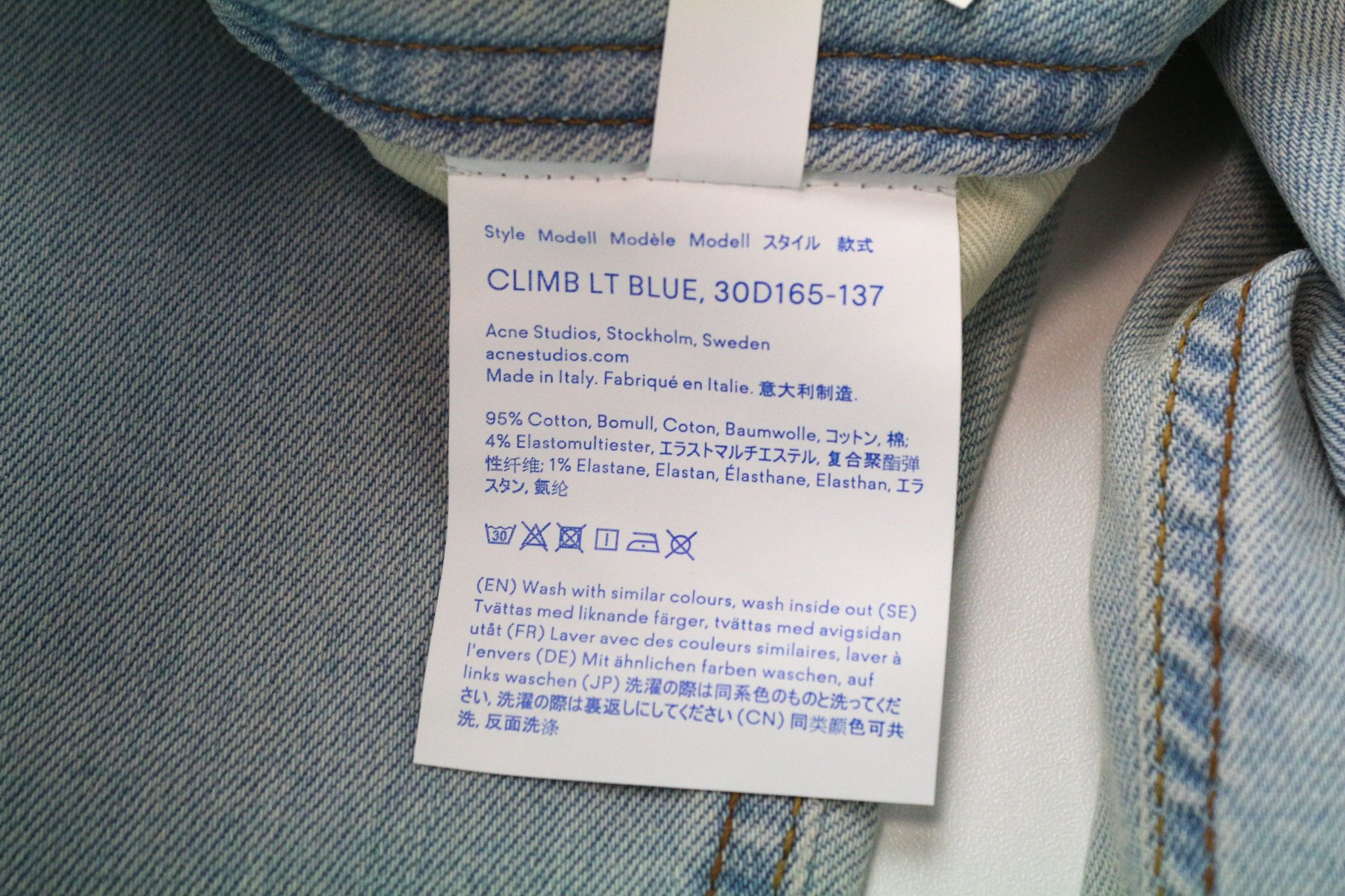 Acne Studios CLIMB W25/L32 Blue Skinny Stretch Zipped Jeans 75065 Size 25" / US 0 / IT 36 - 5 Thumbnail