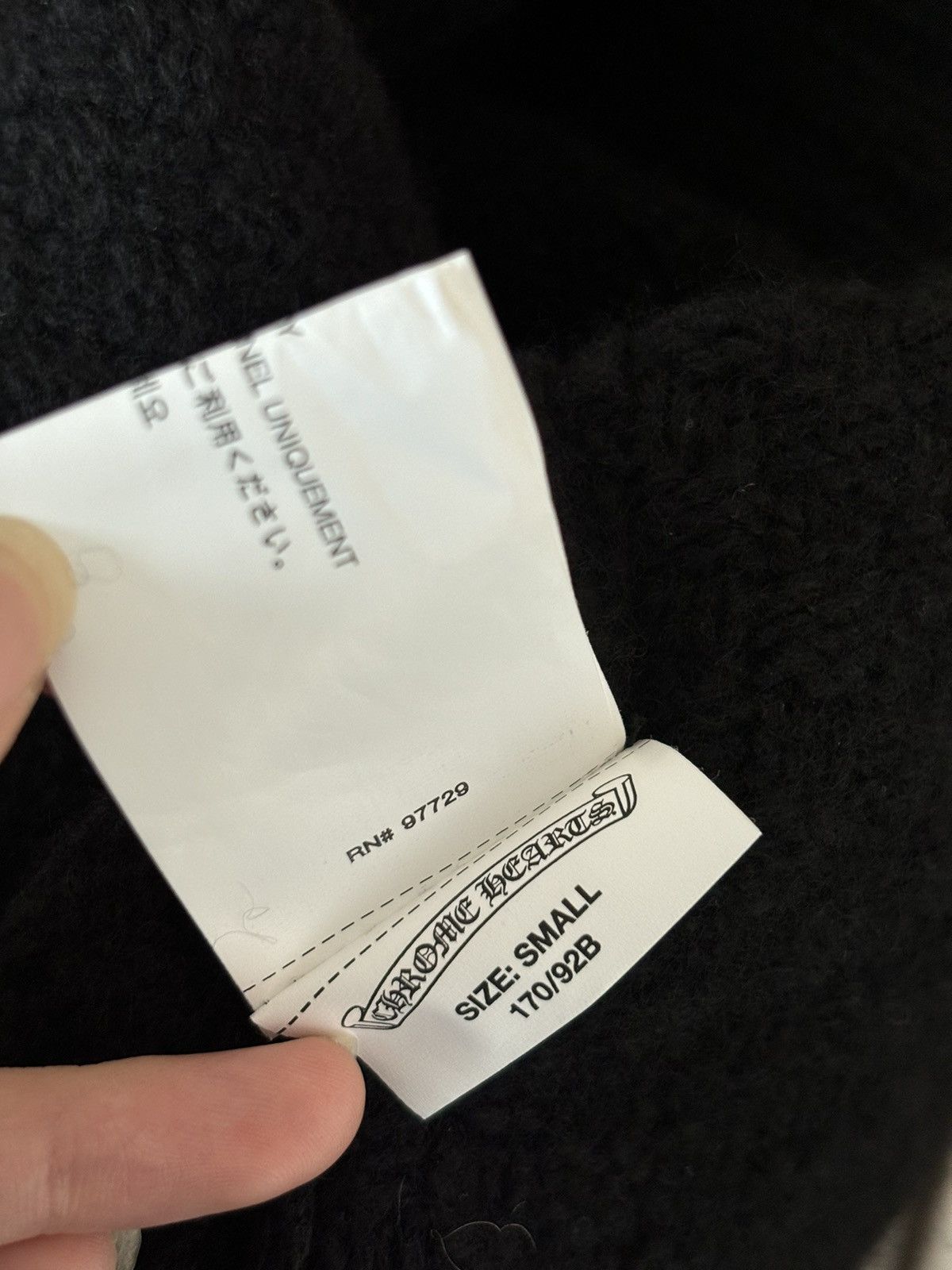 Chrome Hearts Chrome hearts cross patches cashmere sweater hoodie Size US S / EU 44-46 / 1 - 4 Thumbnail