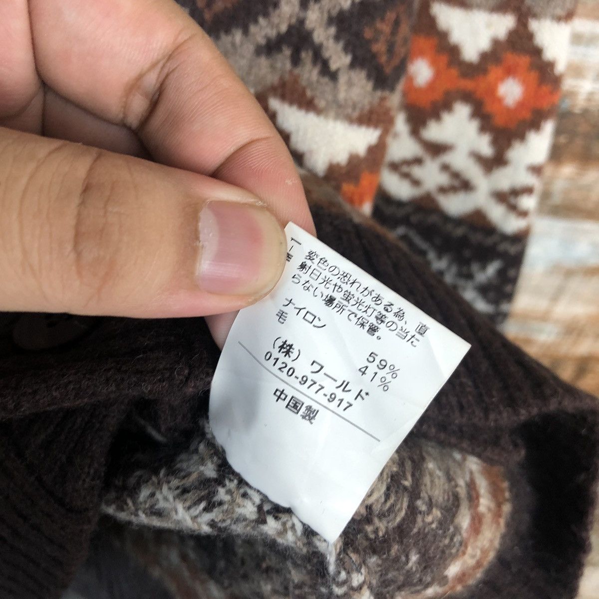 Takeo Kikuchi TK takeo kikuchi Brown Cardigan Knitwear #A1301 Size US S / EU 44-46 / 1 - 12 Thumbnail