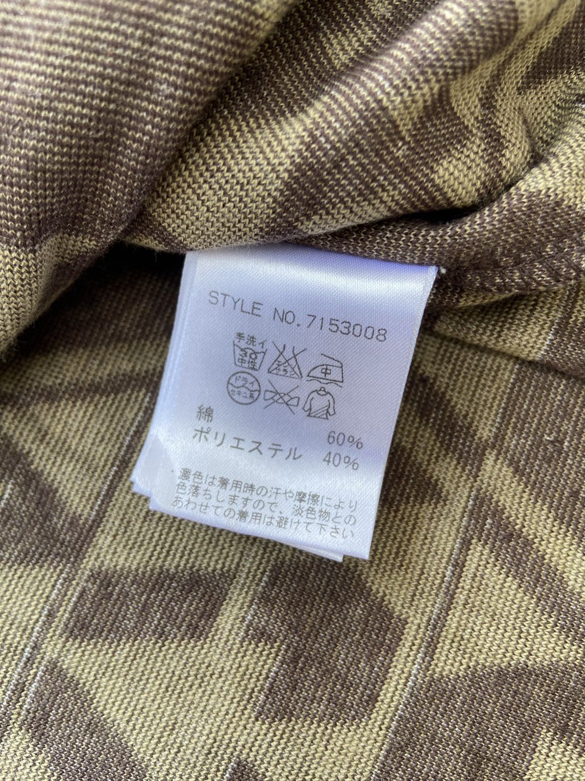 Manastash (NWT) Manatash Flecee Zip Up Hoodie Navajo Pattern Size US M / EU 48-50 / 2 - 10 Thumbnail