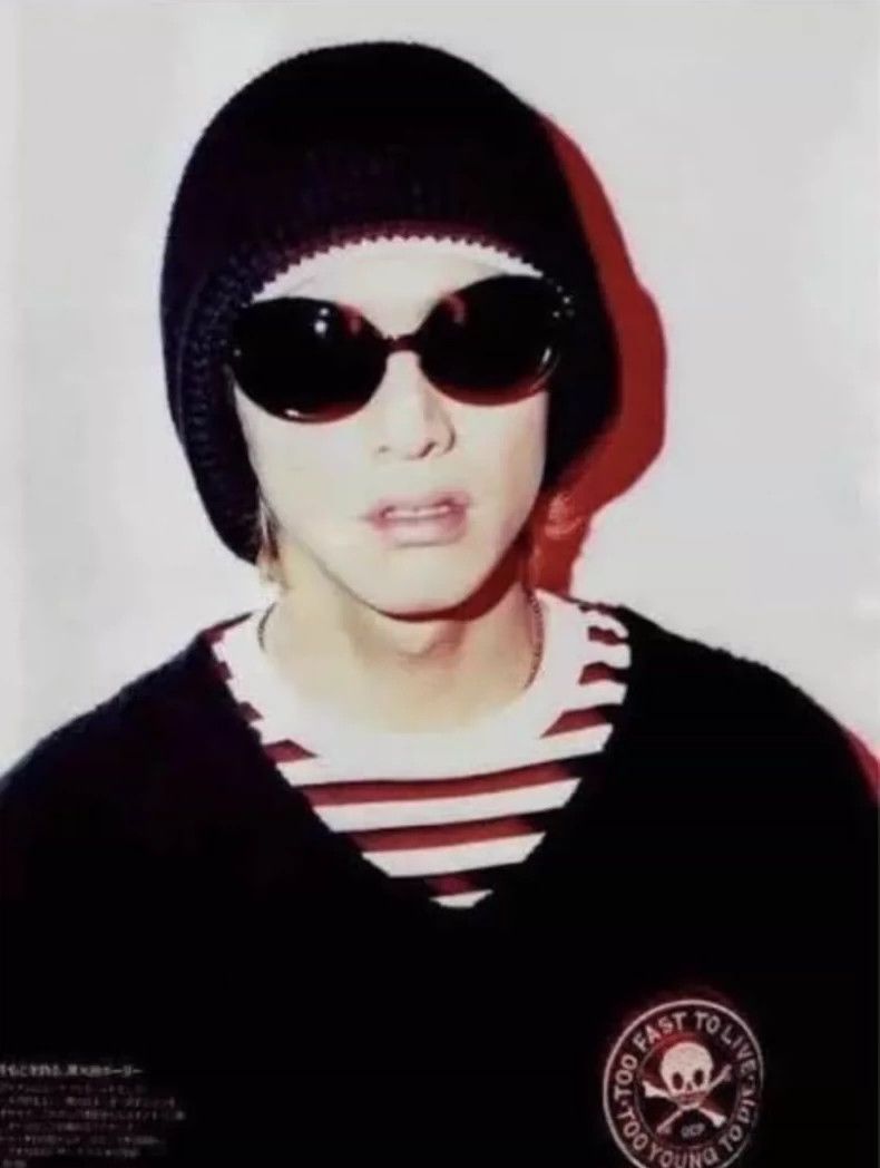 Number (N)ine Number (N)ine03ss cold hat 2503-Nextarrow Size ONE SIZE - 1 Thumbnail