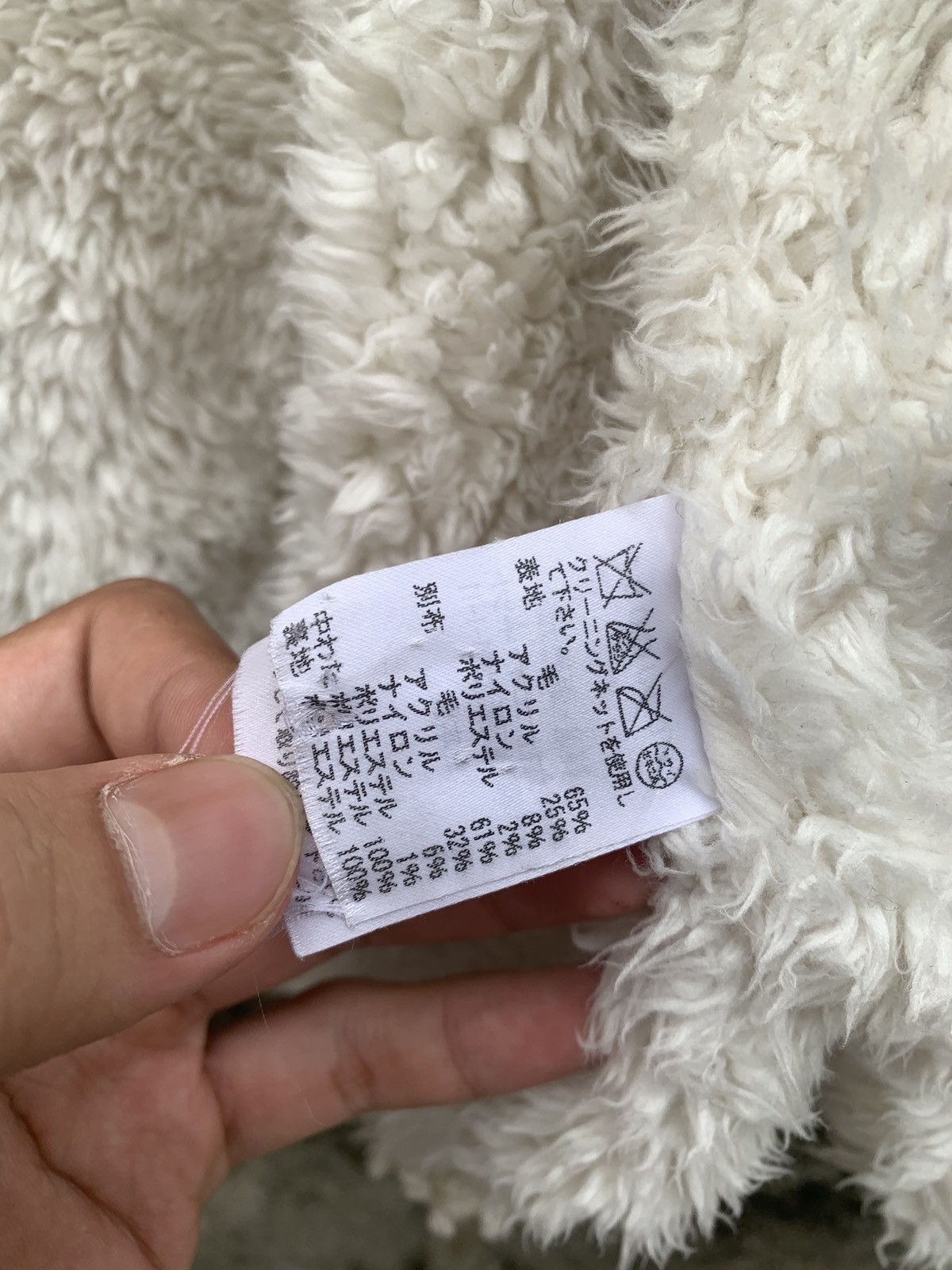 Issey Miyake × Japanese Brand × Tsumori Chisato Tsumori Chisato Sherpa Fleece Jacket Size US M / EU 48-50 / 2 - 15 Thumbnail