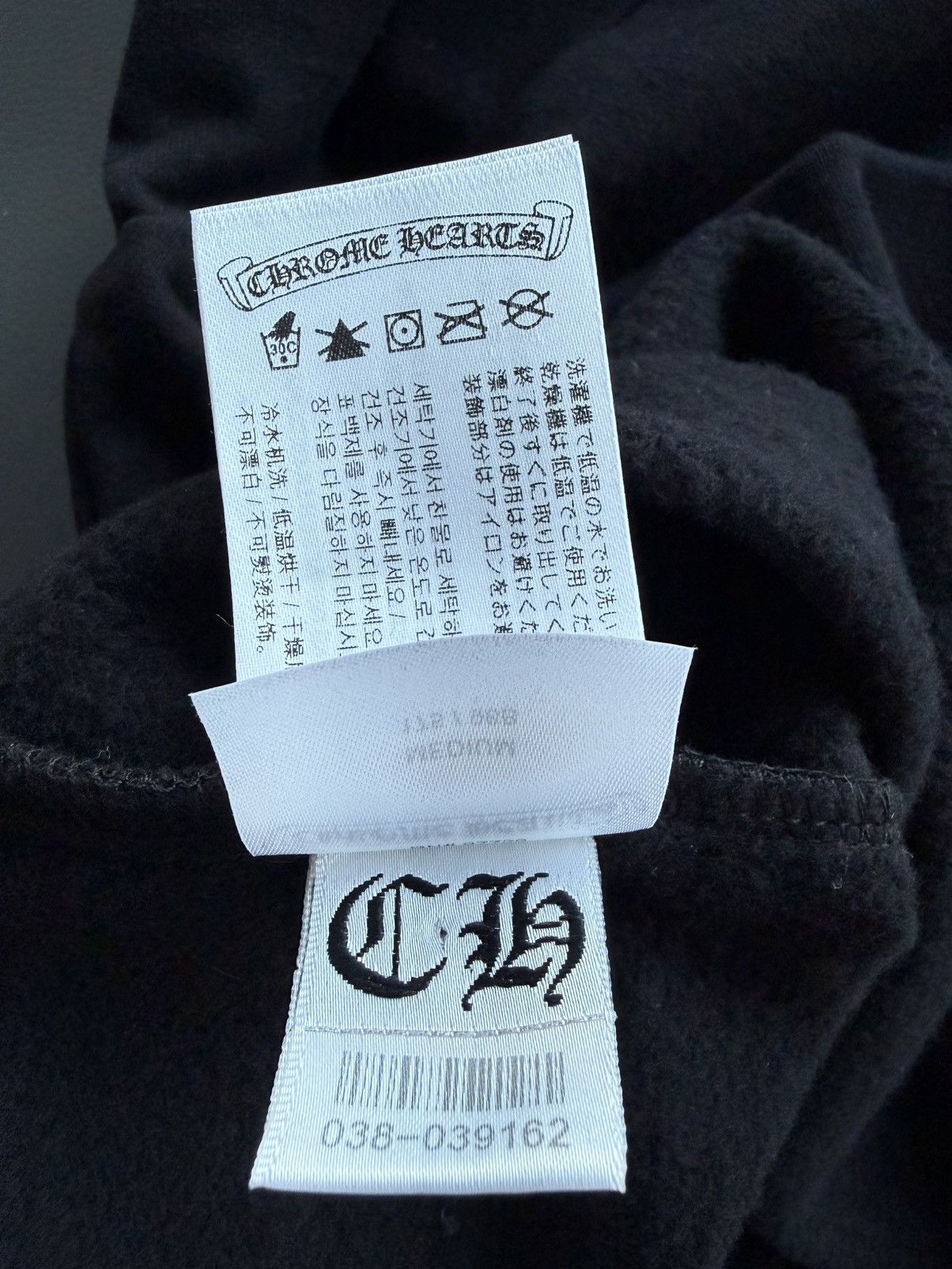Limited Edition Chrome Hearts Logo Sweatshirt Brand New