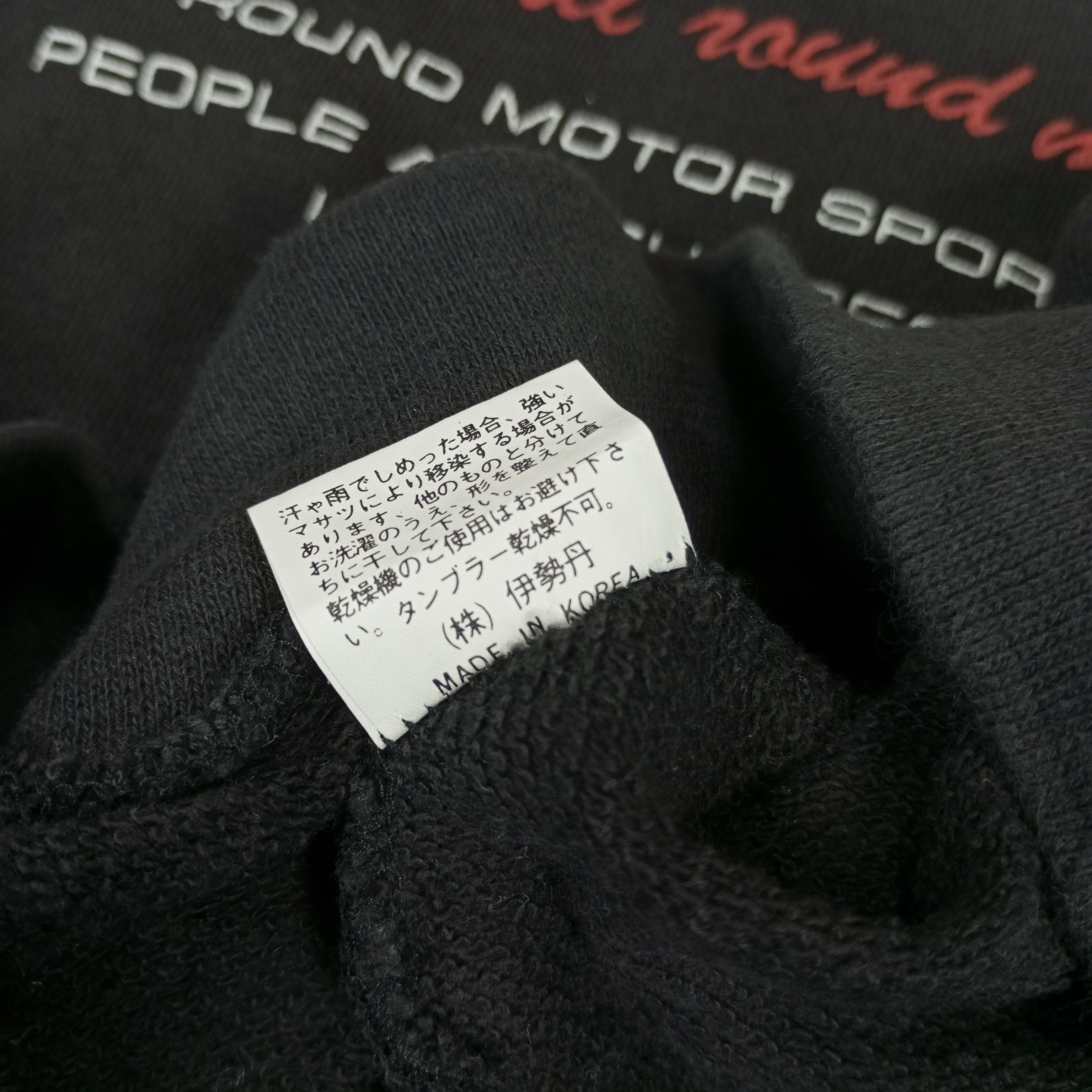Japanese Brand Skyline Racing Team Outdoor Sports Vintage Tshirt Size US XL / EU 56 / 4 - 8 Thumbnail