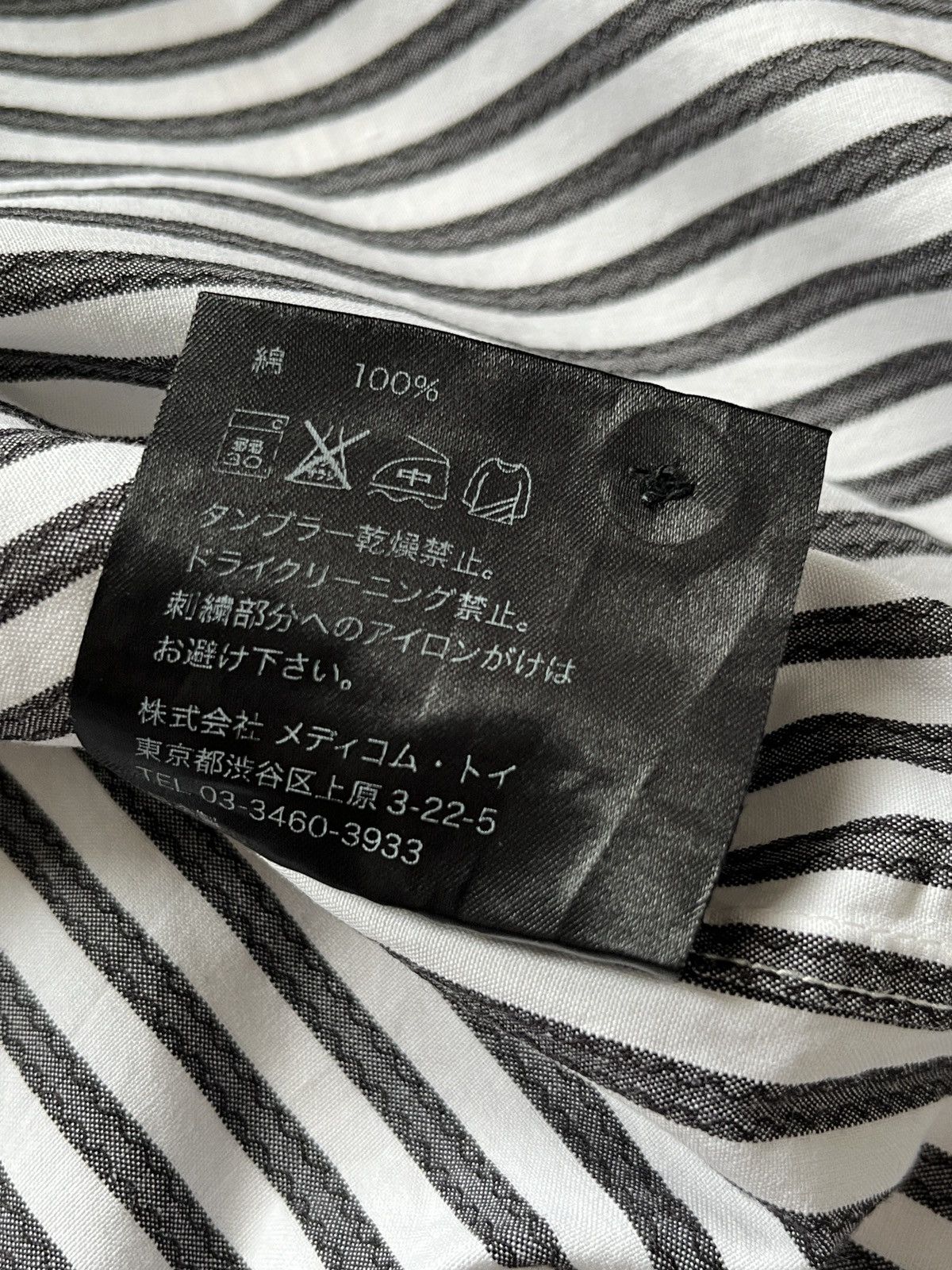 Original Fake Original Fake Striped Button Up Shirts by Kaws Size US M / EU 48-50 / 2 - 8 Thumbnail
