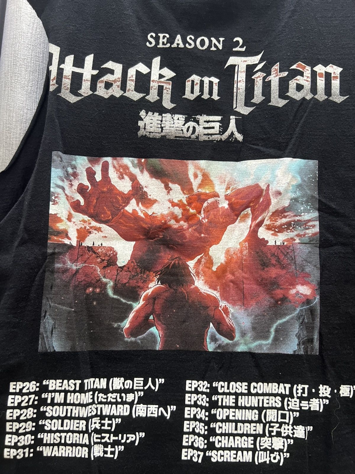 Anime ATTACK OF TITAN SEASON 2 DISTRESSED SLEVELESS CROPPED TEE Size US M / EU 48-50 / 2 - 5 Thumbnail
