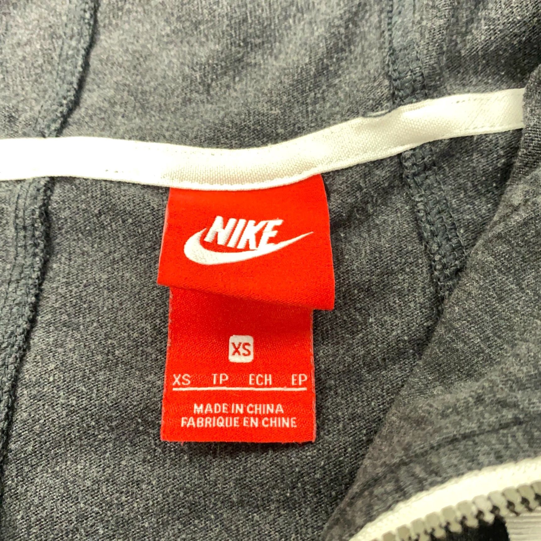 Nike Nike Hoodie Womens XS Gray Zip Sweatshirt Swoosh Red Tag Vintage Size XS / US 0-2 / IT 36-38 - 6 Thumbnail