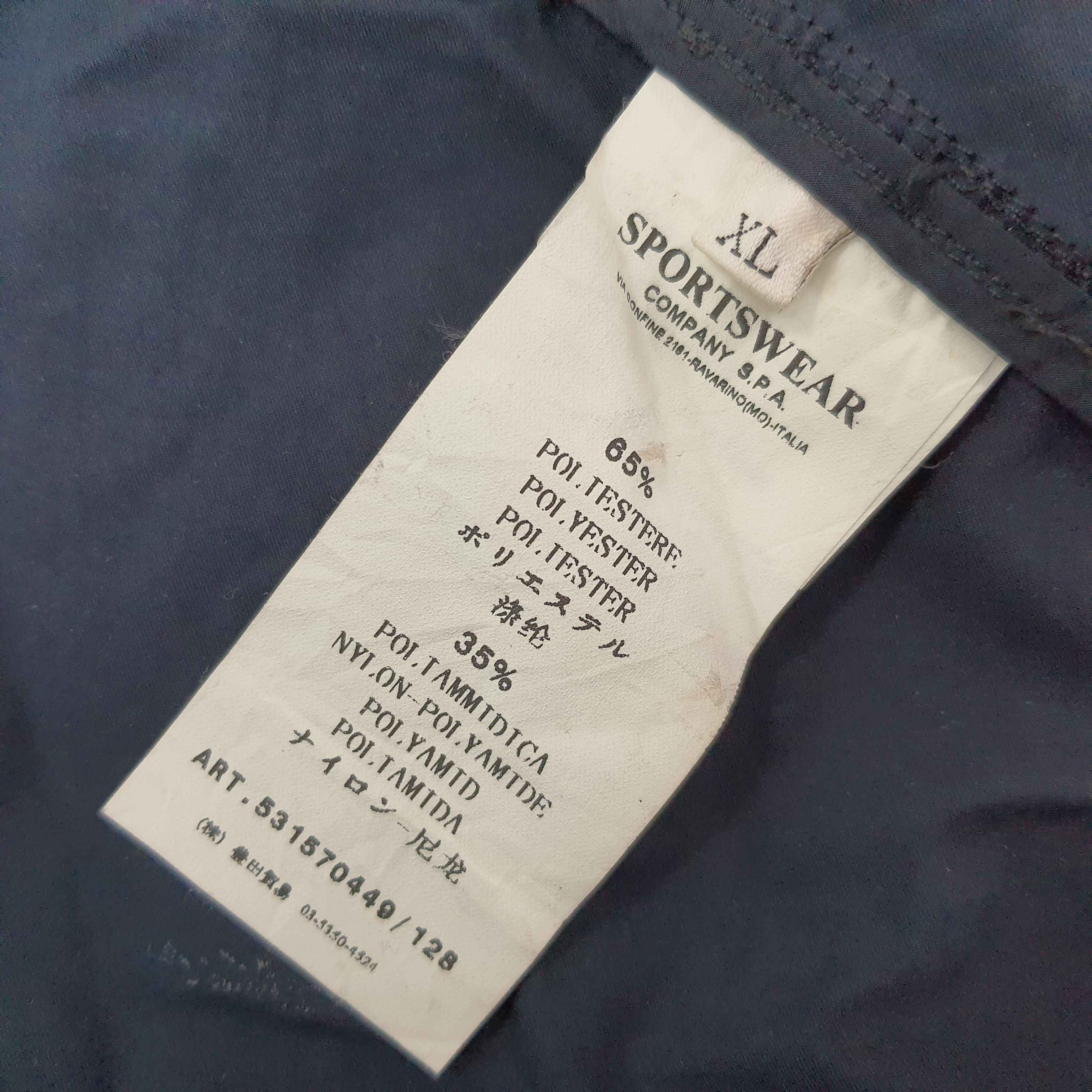 Stone Island Vintage Stone Island 2098989 Trench Jacket C248N2 Size US L / EU 52-54 / 3 - 11 Thumbnail