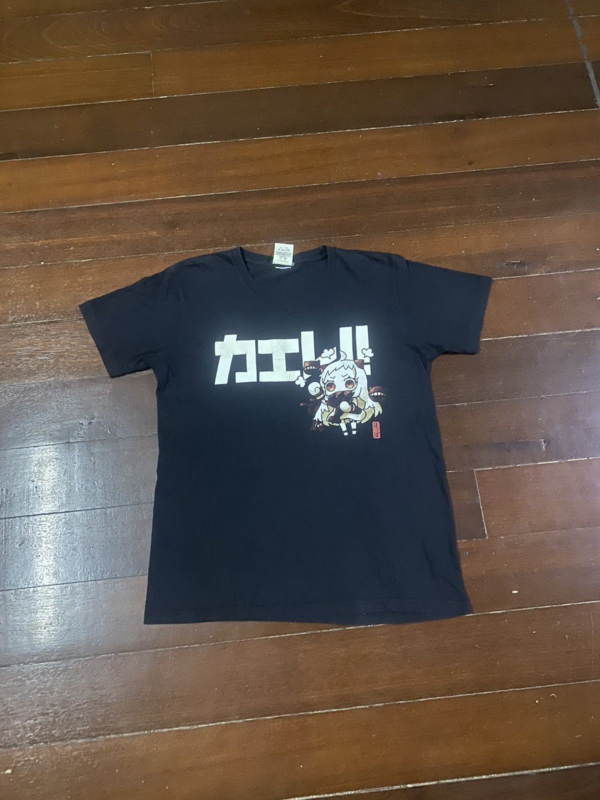 Anime × Japanese Brand × Vintage Rare KanColle Kantai Collection Hoppo-chan Cospa Size US L / EU 52-54 / 3 - 2 Thumbnail