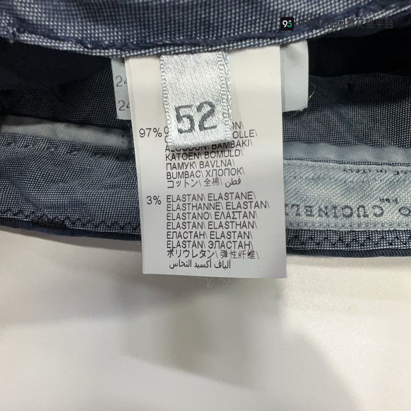 Brunello Cucinelli Brunello Cucinelli Men's Cotton Straight Casual Pants Size US 34 / EU 50 - 1 Thumbnail