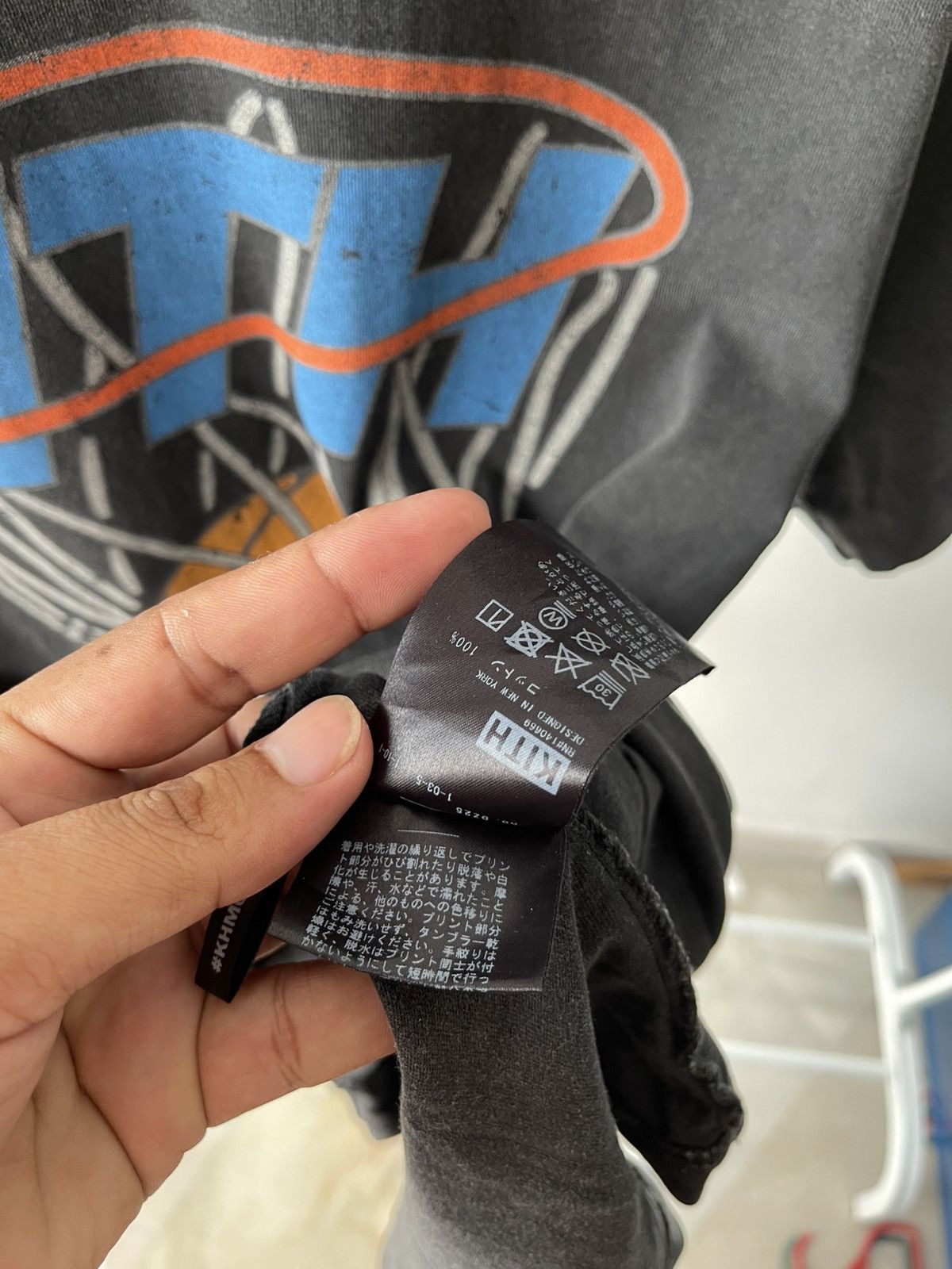 Kith Kith 1996 Champions Basketball Tee Size US L / EU 52-54 / 3 - 10 Thumbnail