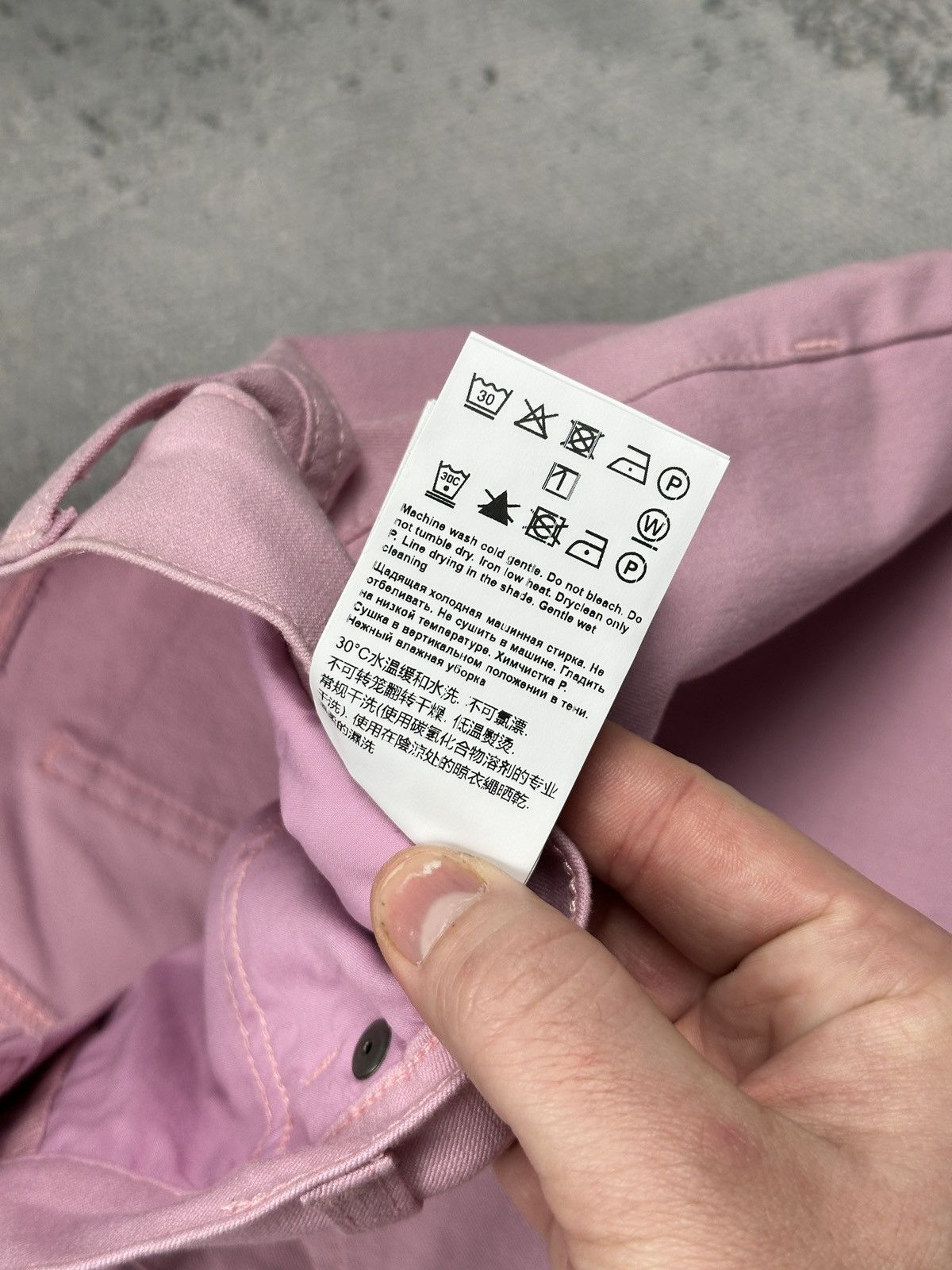 Escada Sport Escada Sport Linda Slim High Rise Pink Jeans Cream Rose Lux Size 36" / US 14 / IT 50 - 18 Thumbnail