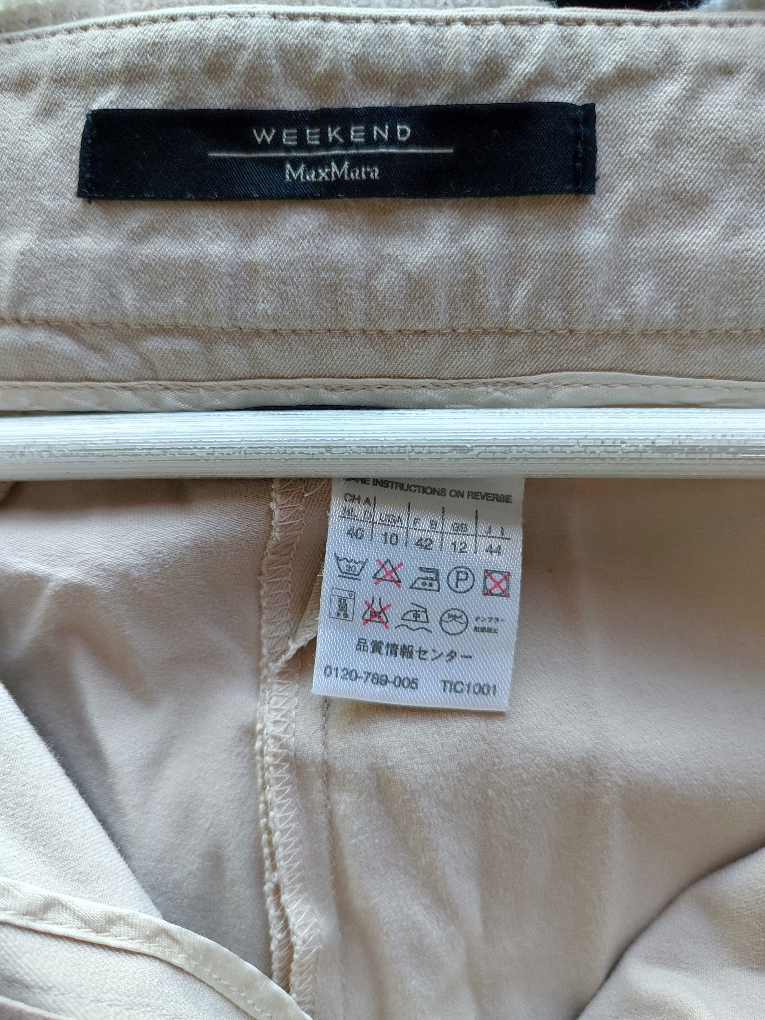 Weekend Max Mara Beige Weekend MaxMara pants, size 40 cotton pants Size 27" / US 4 / IT 40 - 6 Thumbnail