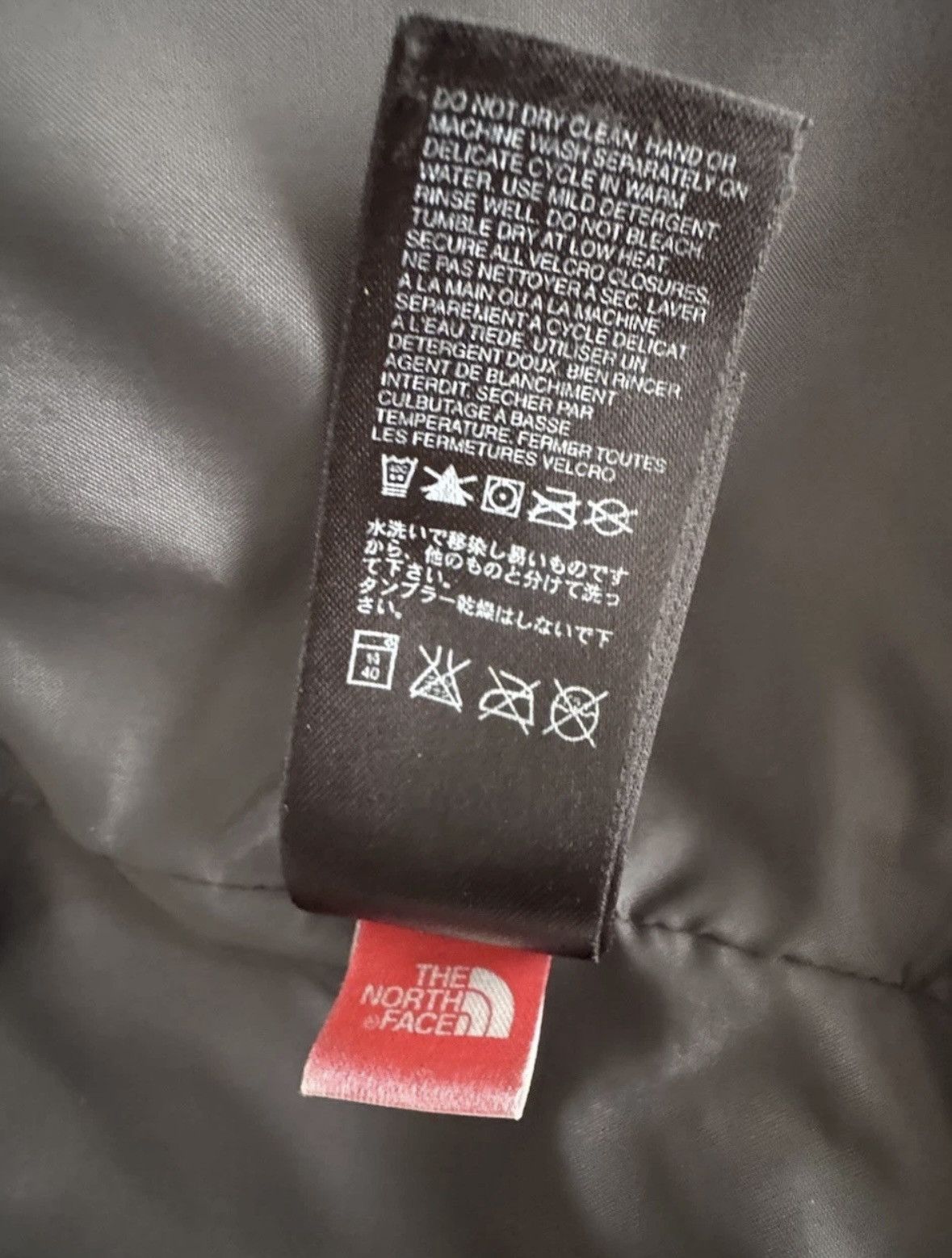The North Face North Face HyVent Jacket Black Small Shell Size US S / EU 44-46 / 1 - 9 Thumbnail
