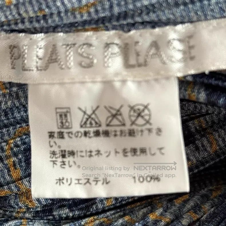 Issey Miyake Issey Miyake Gray Vest Size L / US 10 / IT 46 - 3 Thumbnail